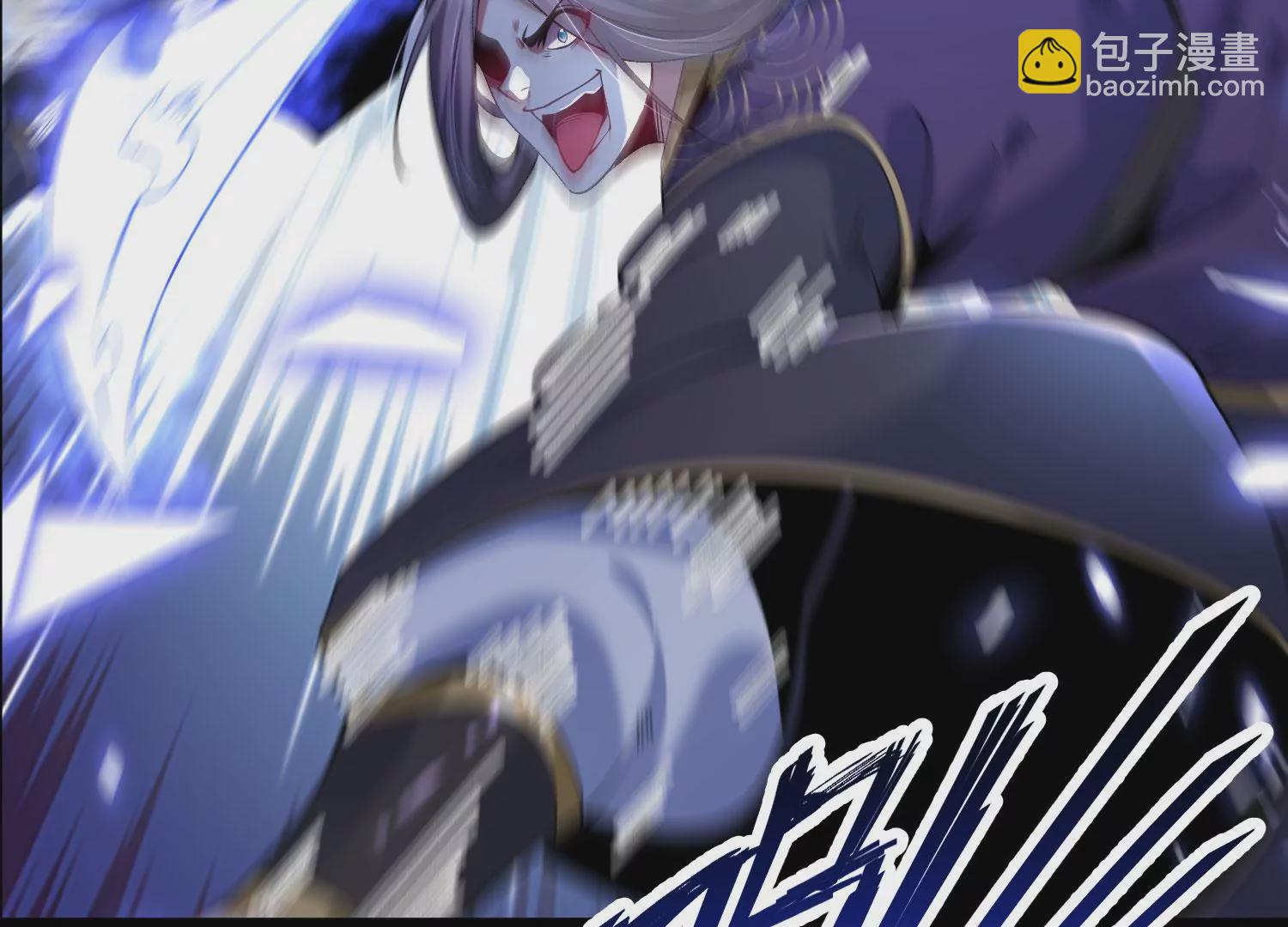 014  偷袭76
