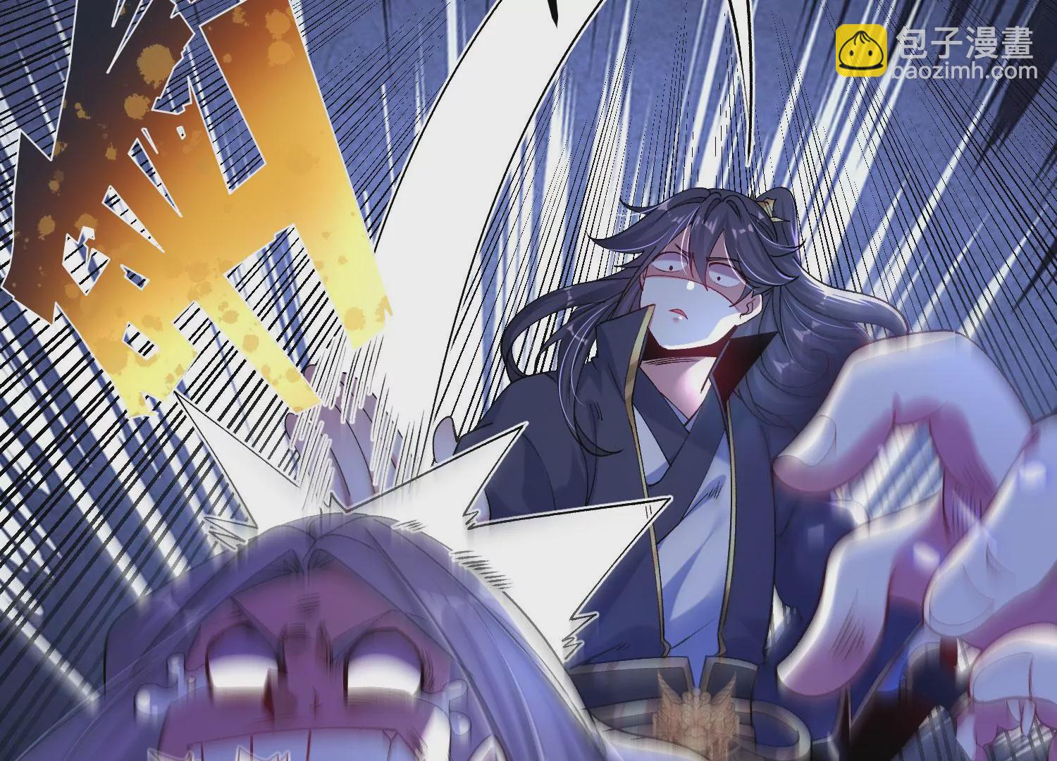 014  偷袭78