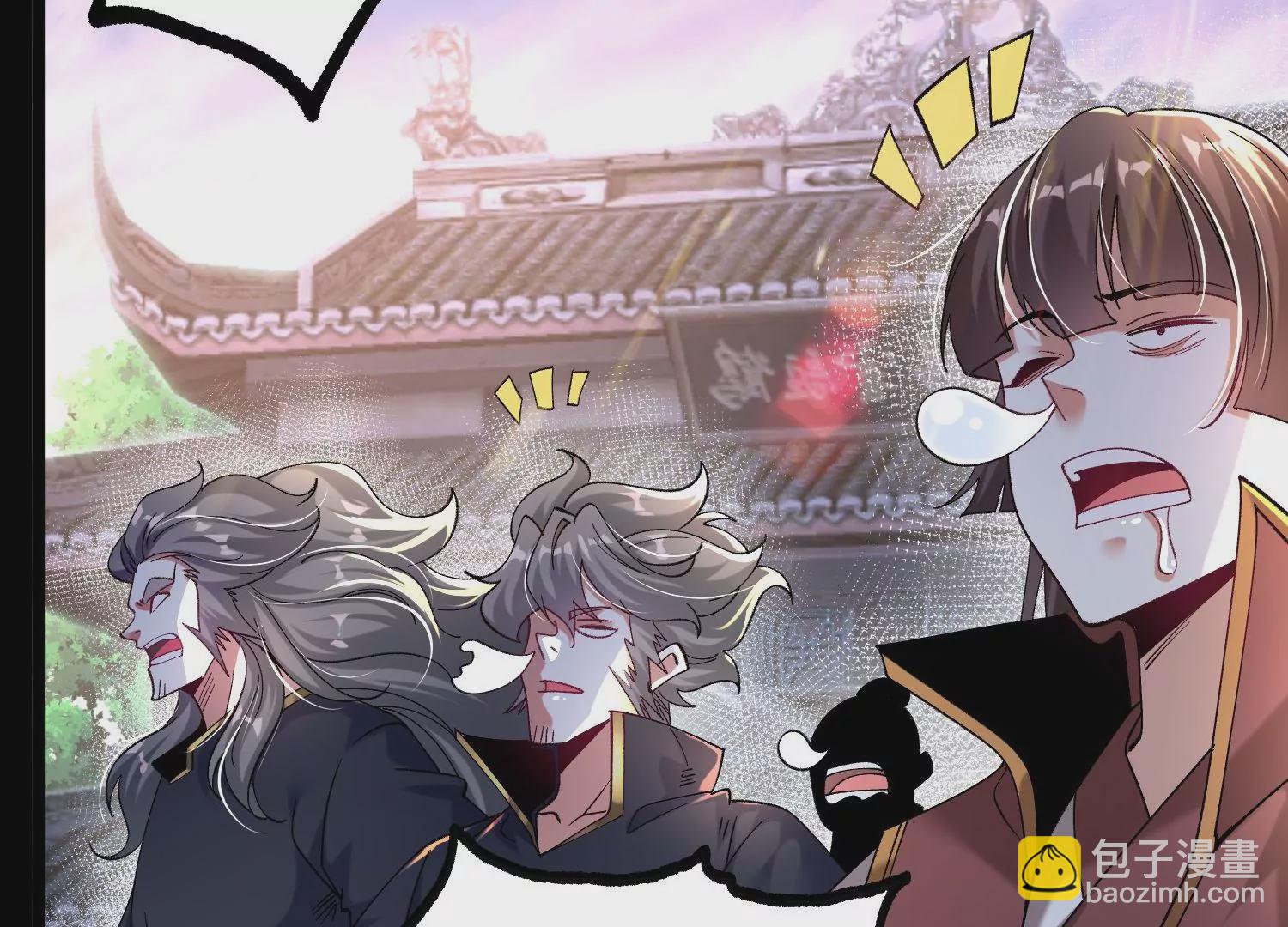 014  偷袭8