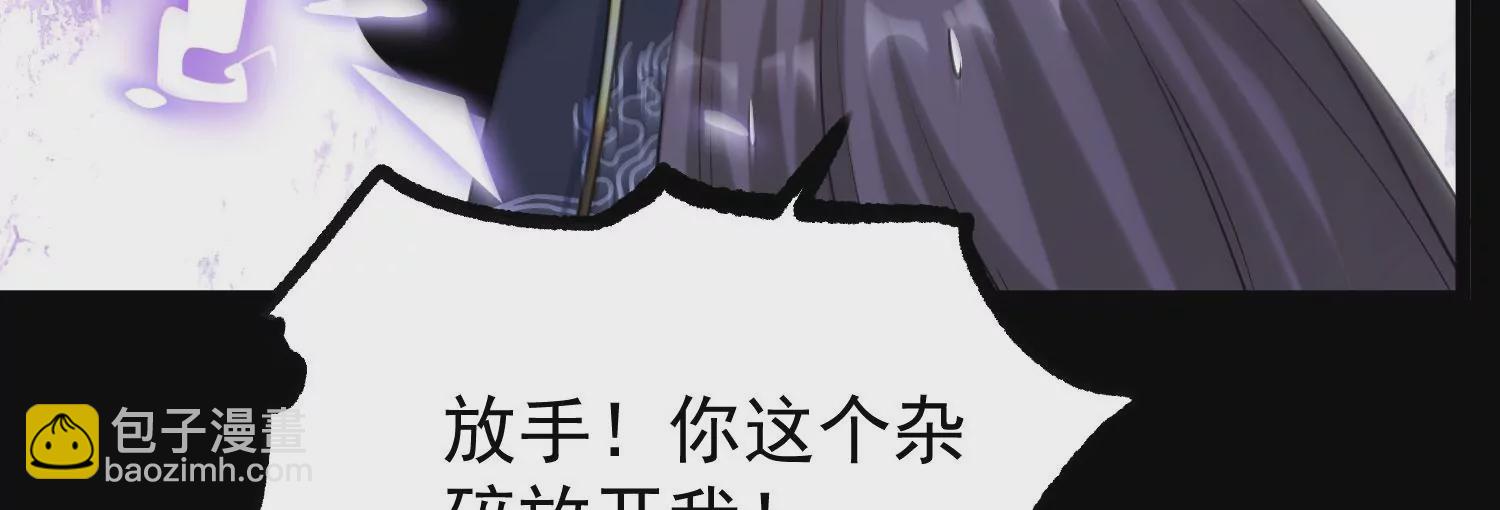 014  偷袭88