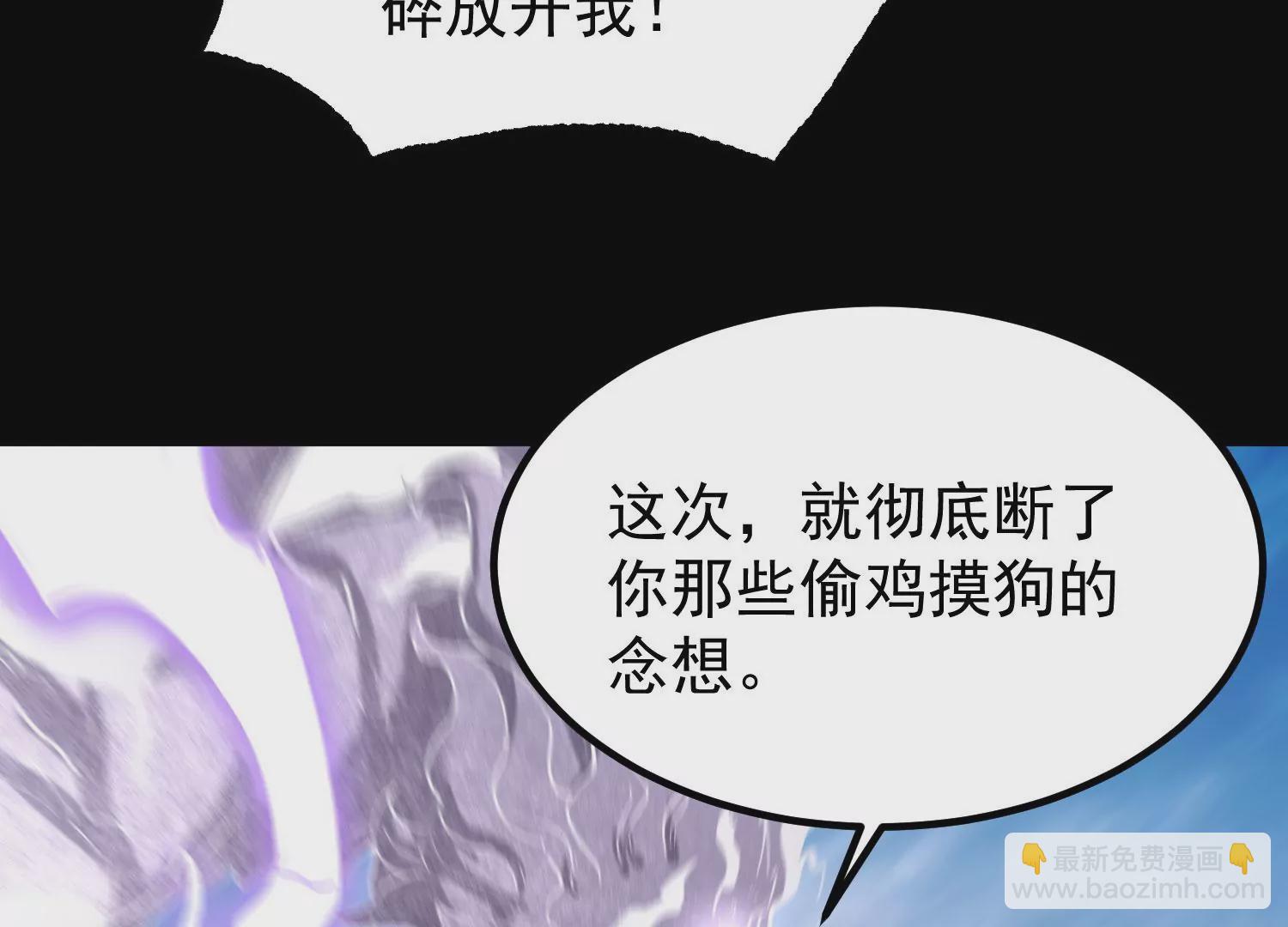 014  偷袭89