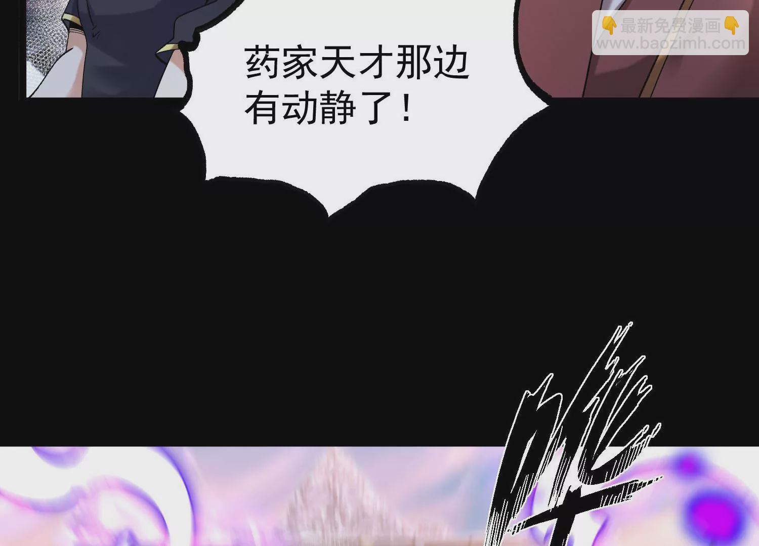 014  偷袭9