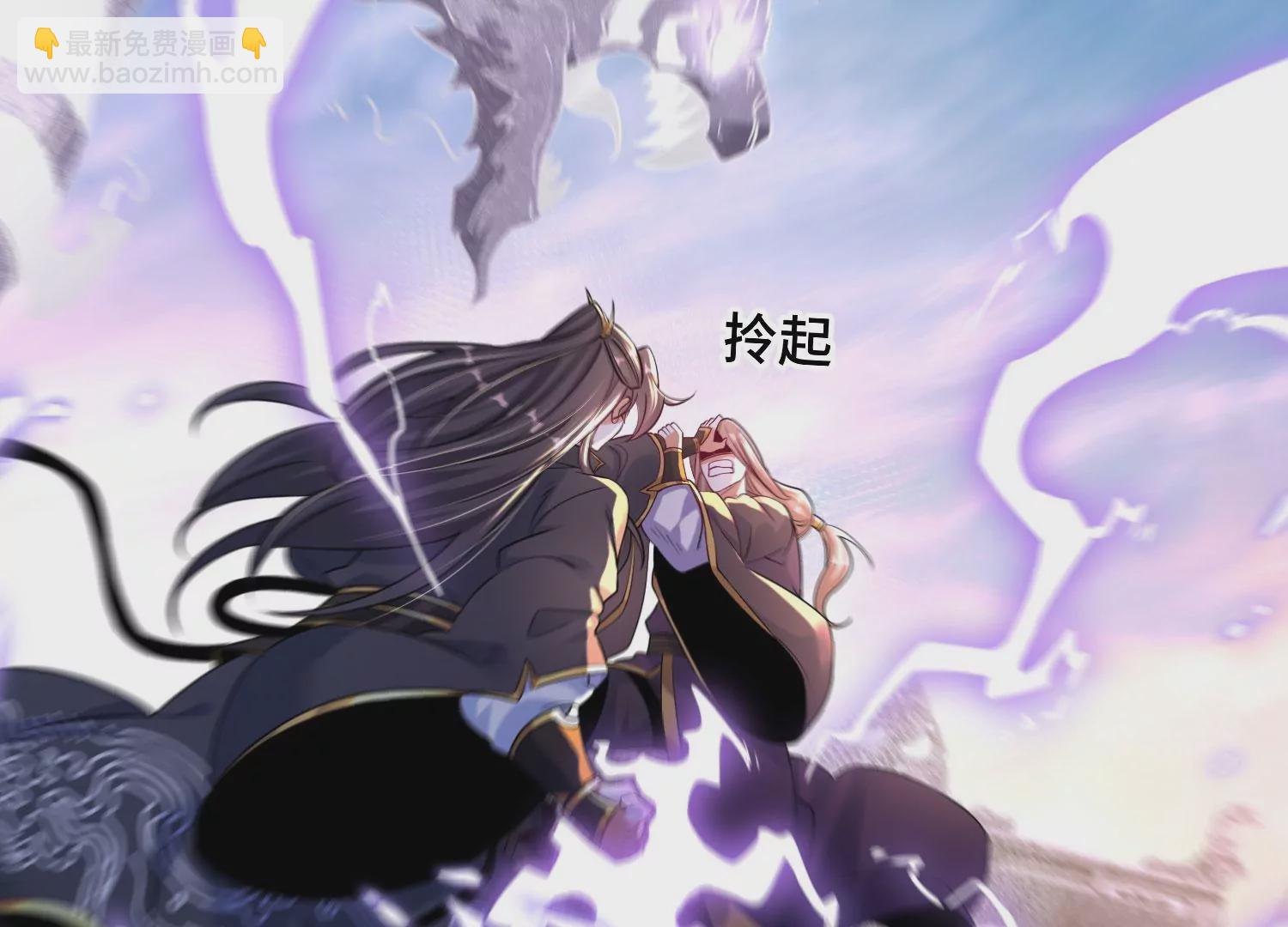 014  偷袭90