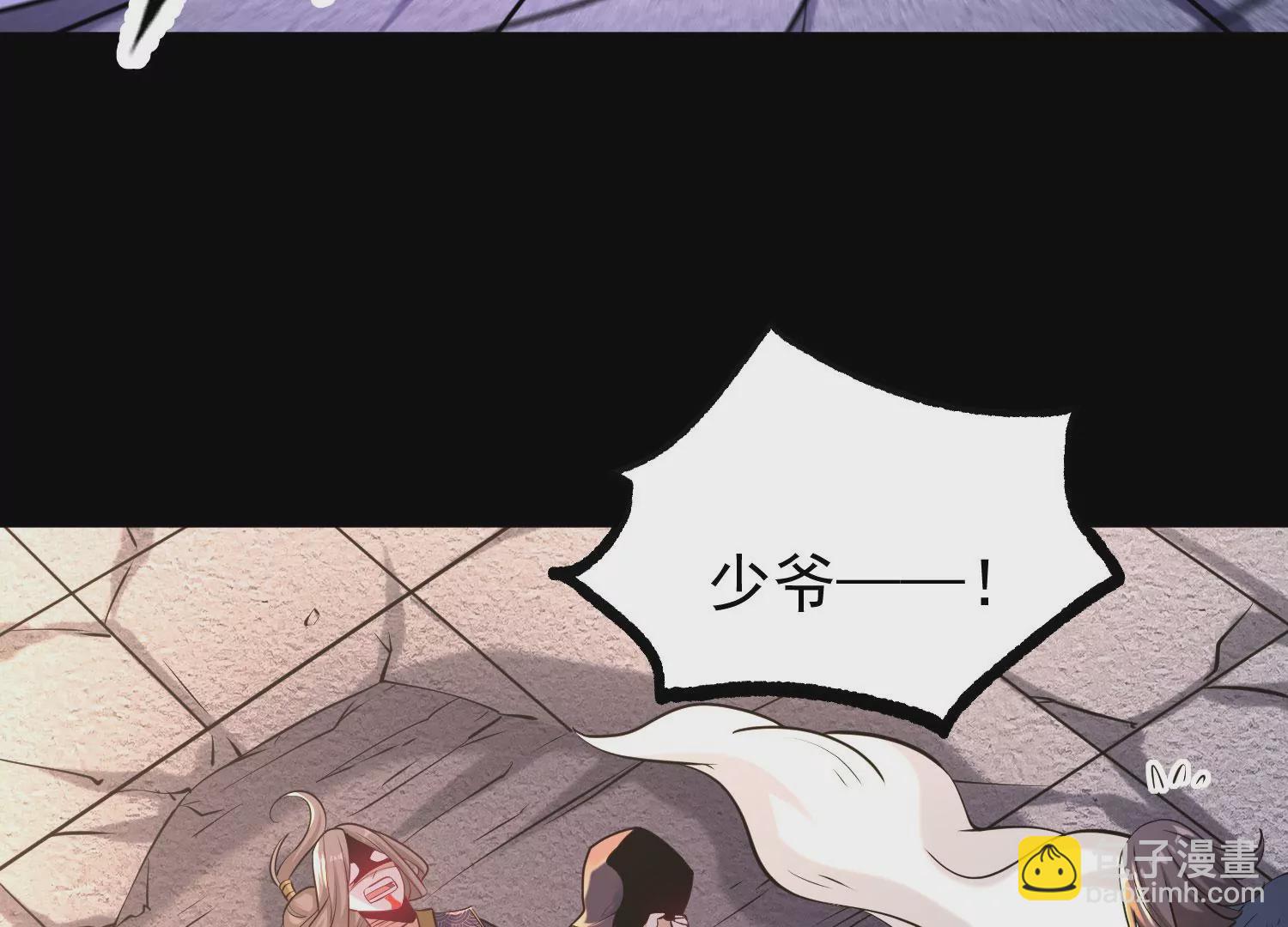 014  偷袭99