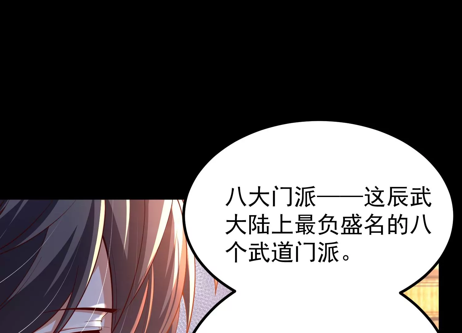 025  大宝贝？10