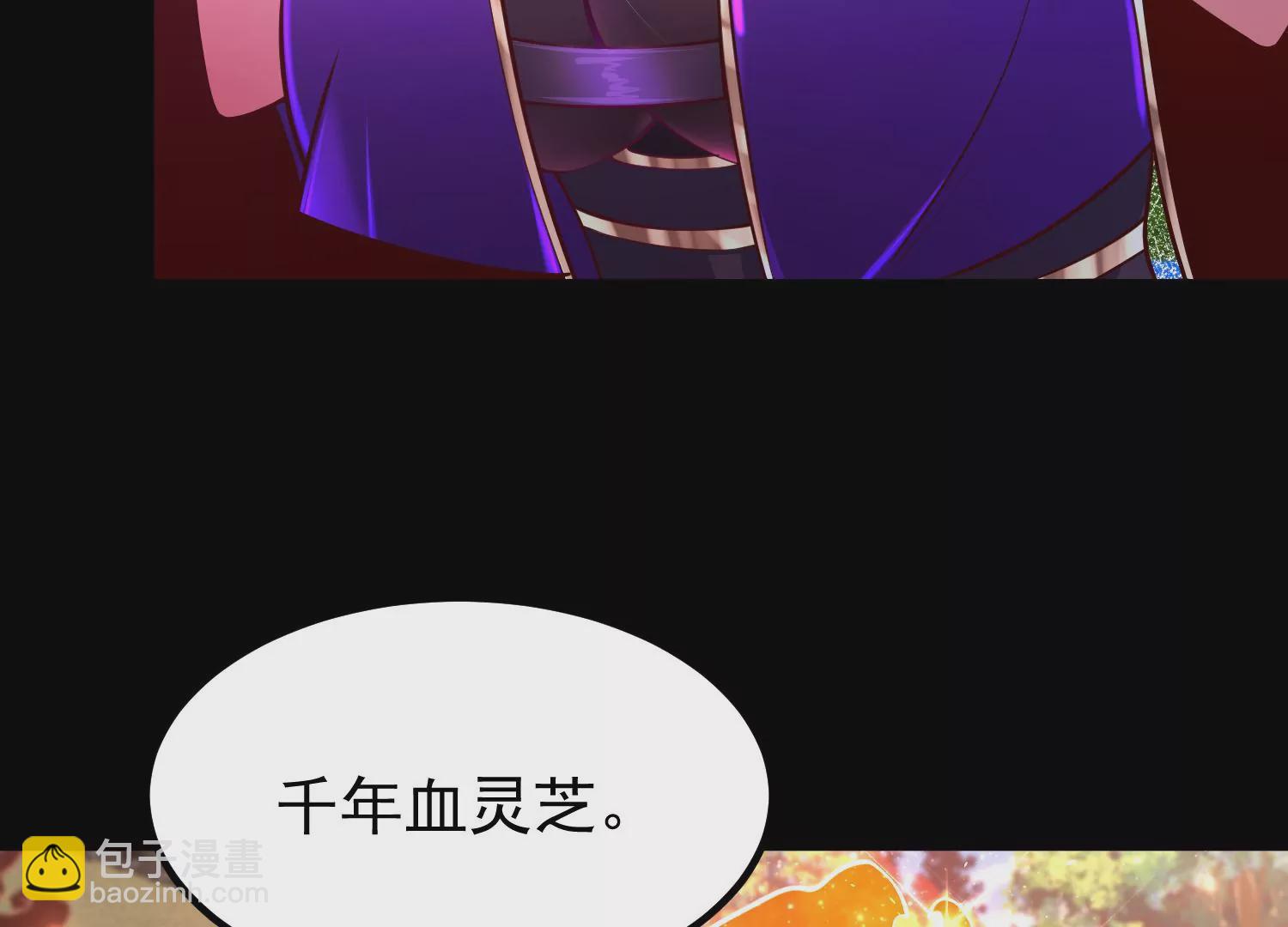 025  大宝贝？108