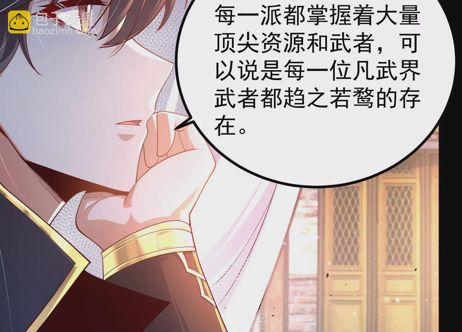 025  大宝贝？11