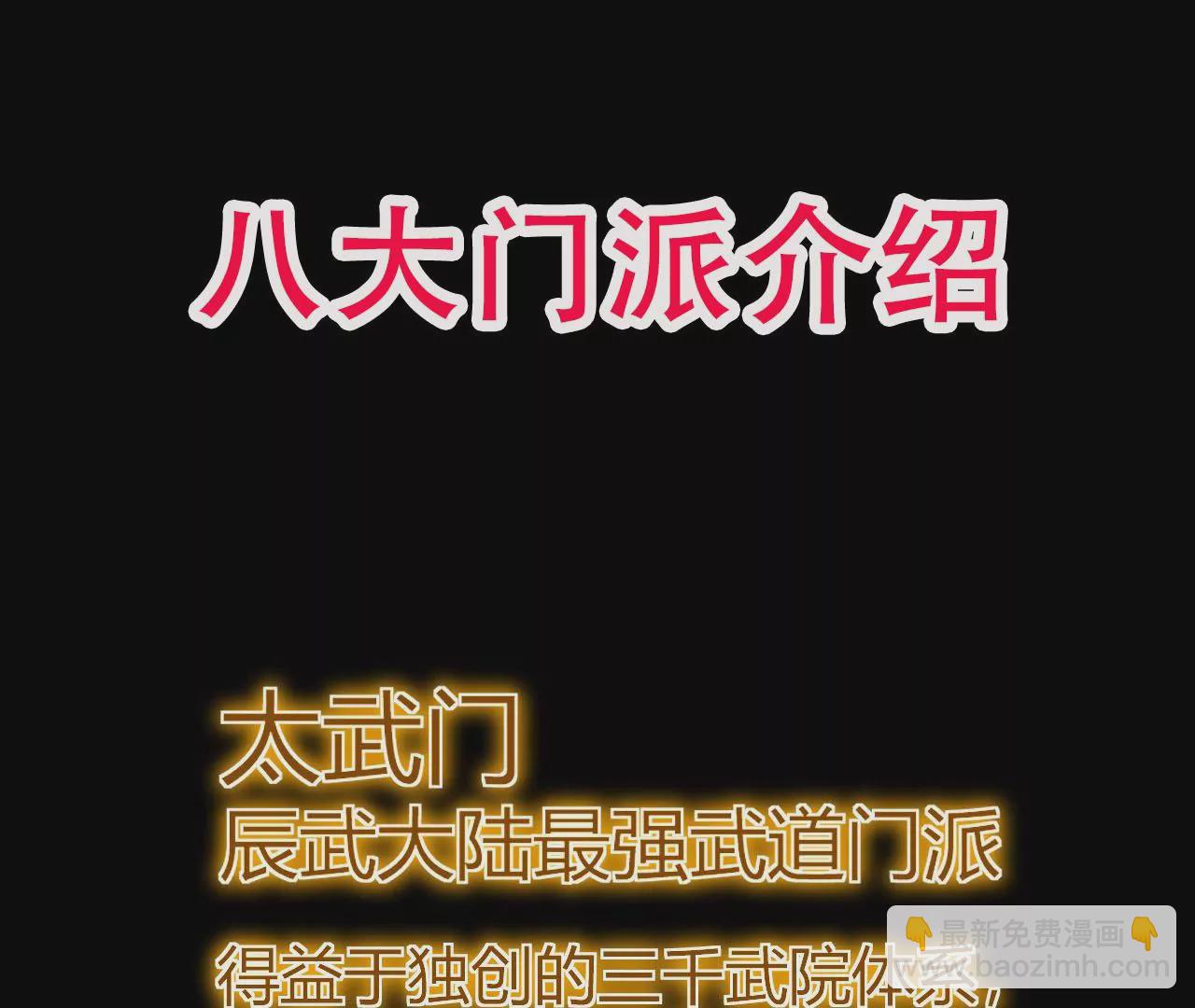 025  大宝贝？115