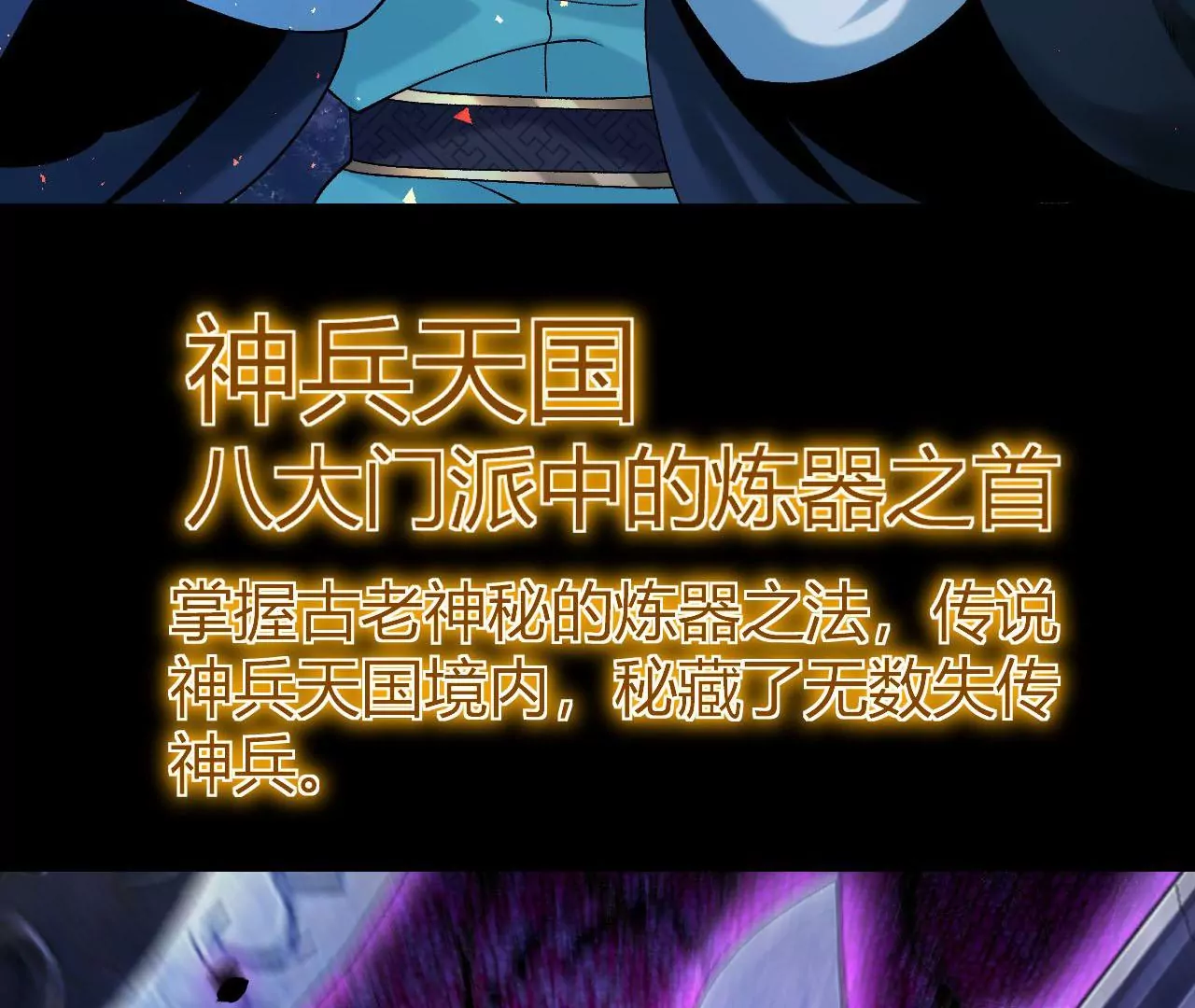 025  大宝贝？118