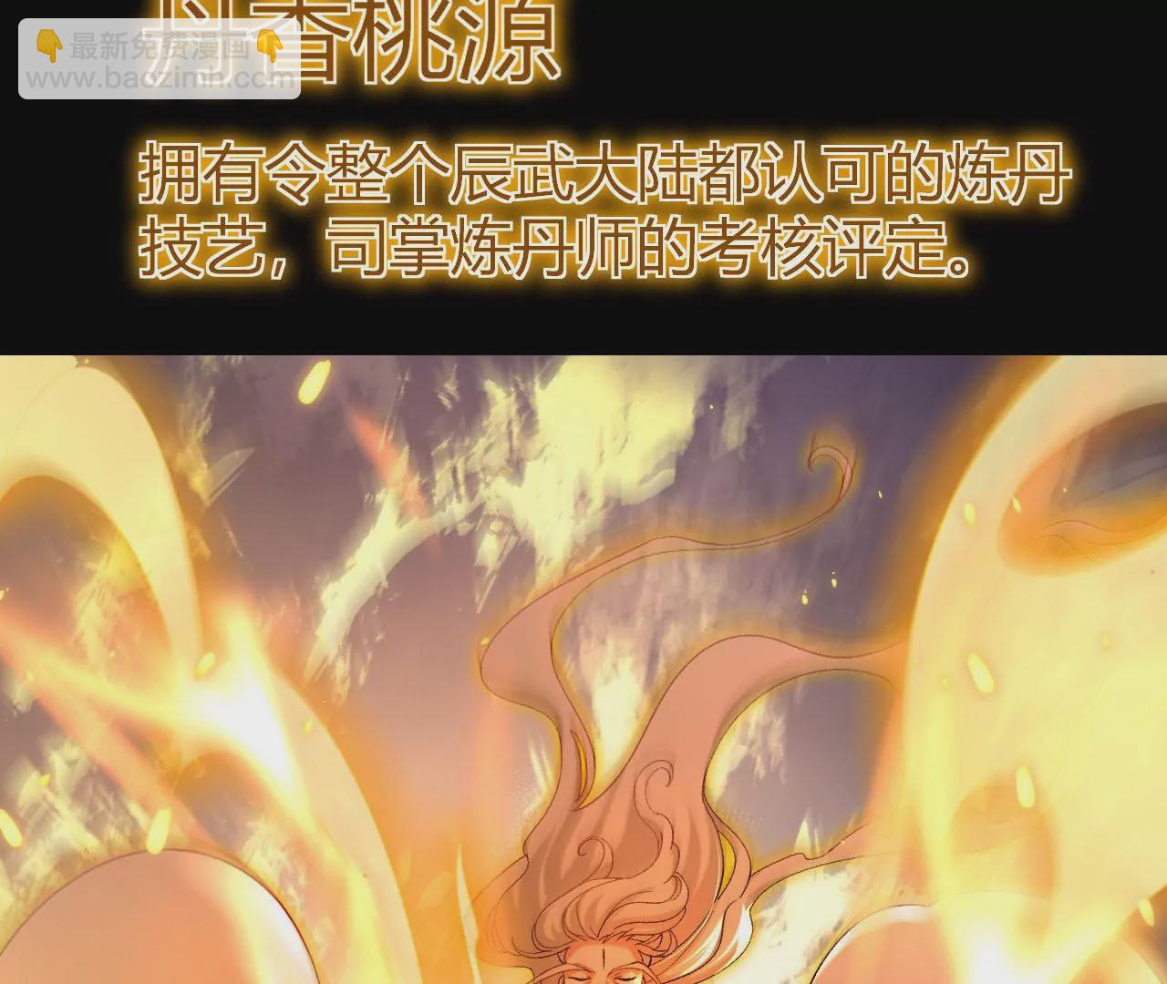 025  大宝贝？121