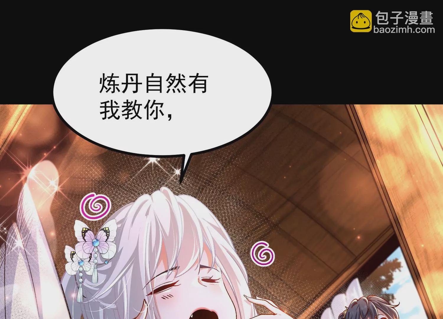 025  大宝贝？15