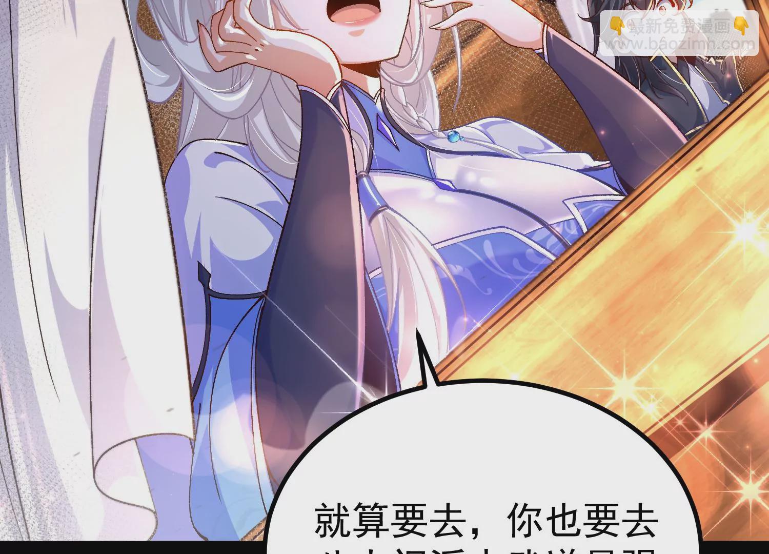 025  大宝贝？16
