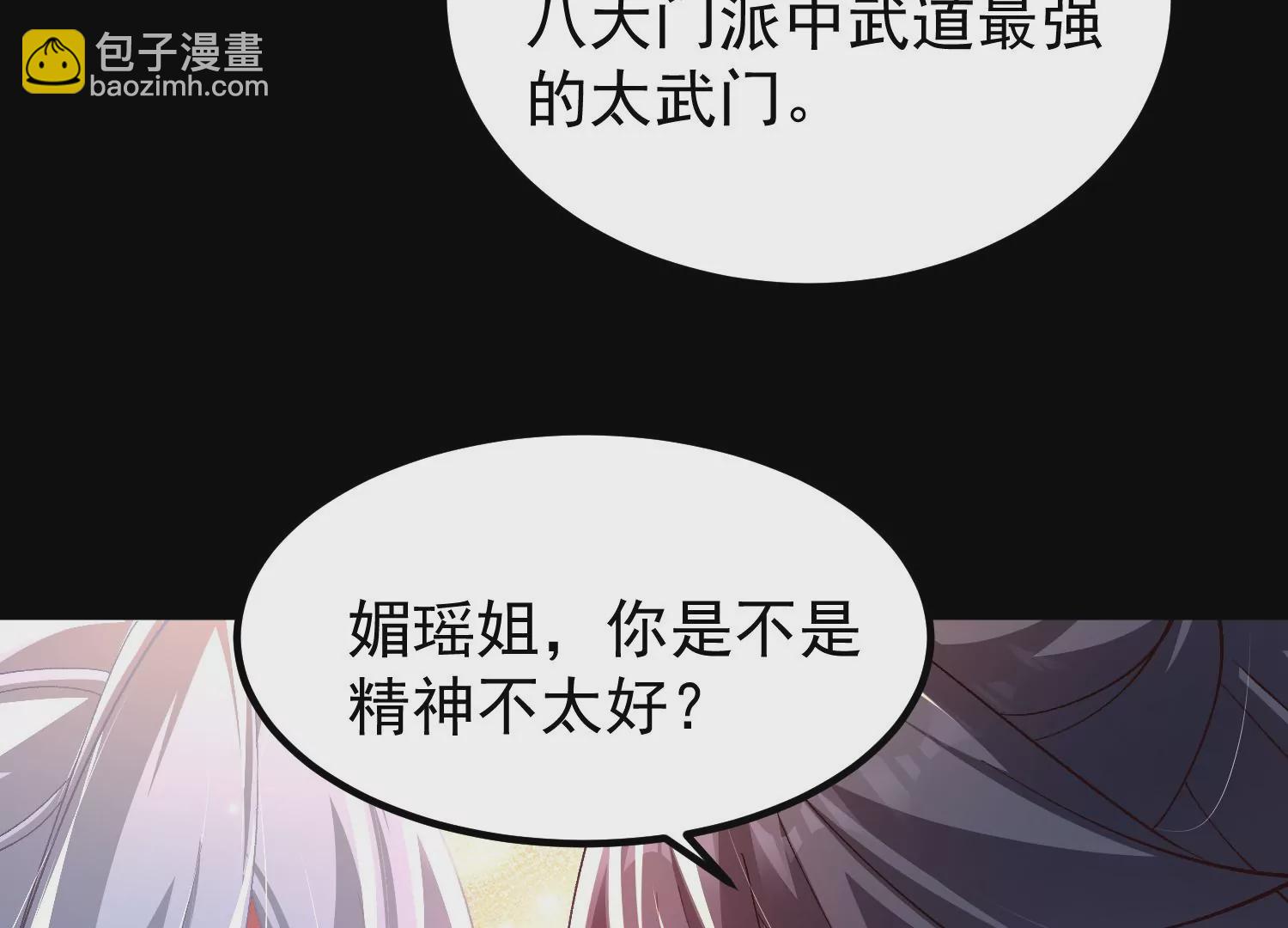025  大宝贝？17