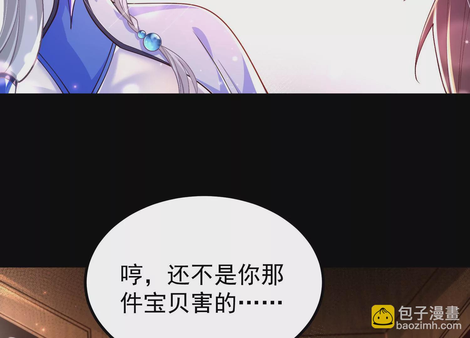 025  大宝贝？19