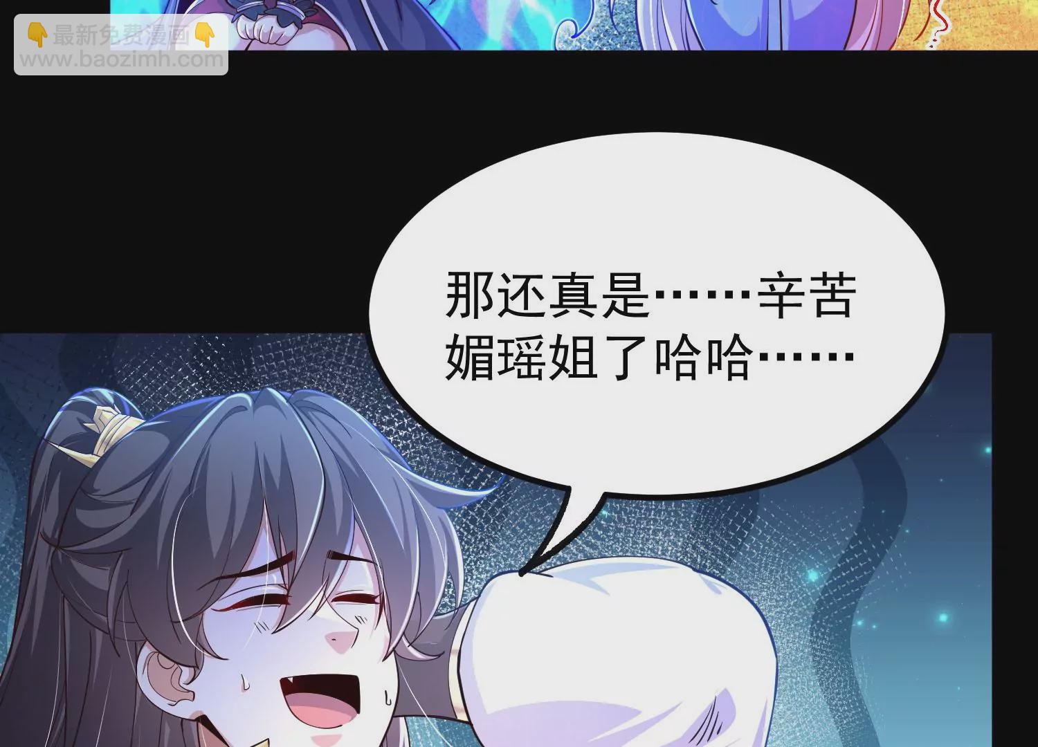 025  大宝贝？31