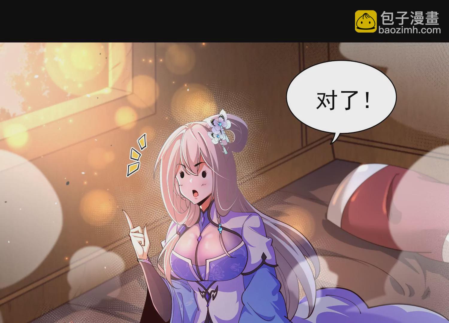 025  大宝贝？41