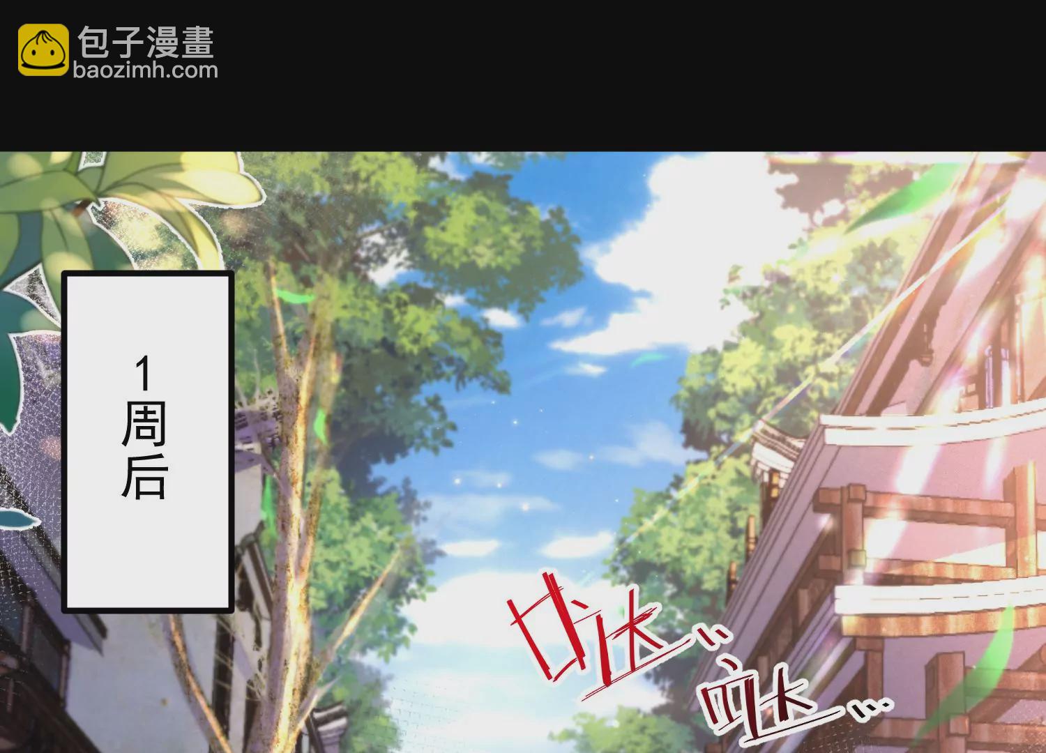 025  大宝贝？5