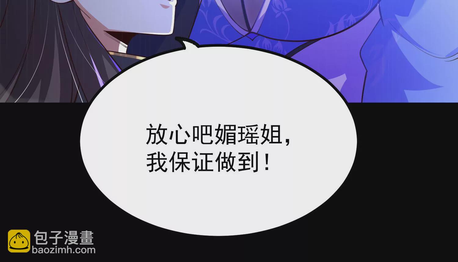 025  大宝贝？51