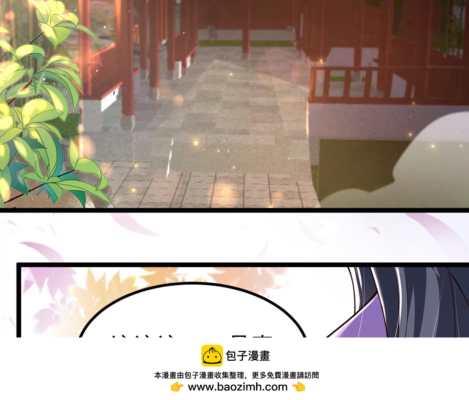 025  大宝贝？53