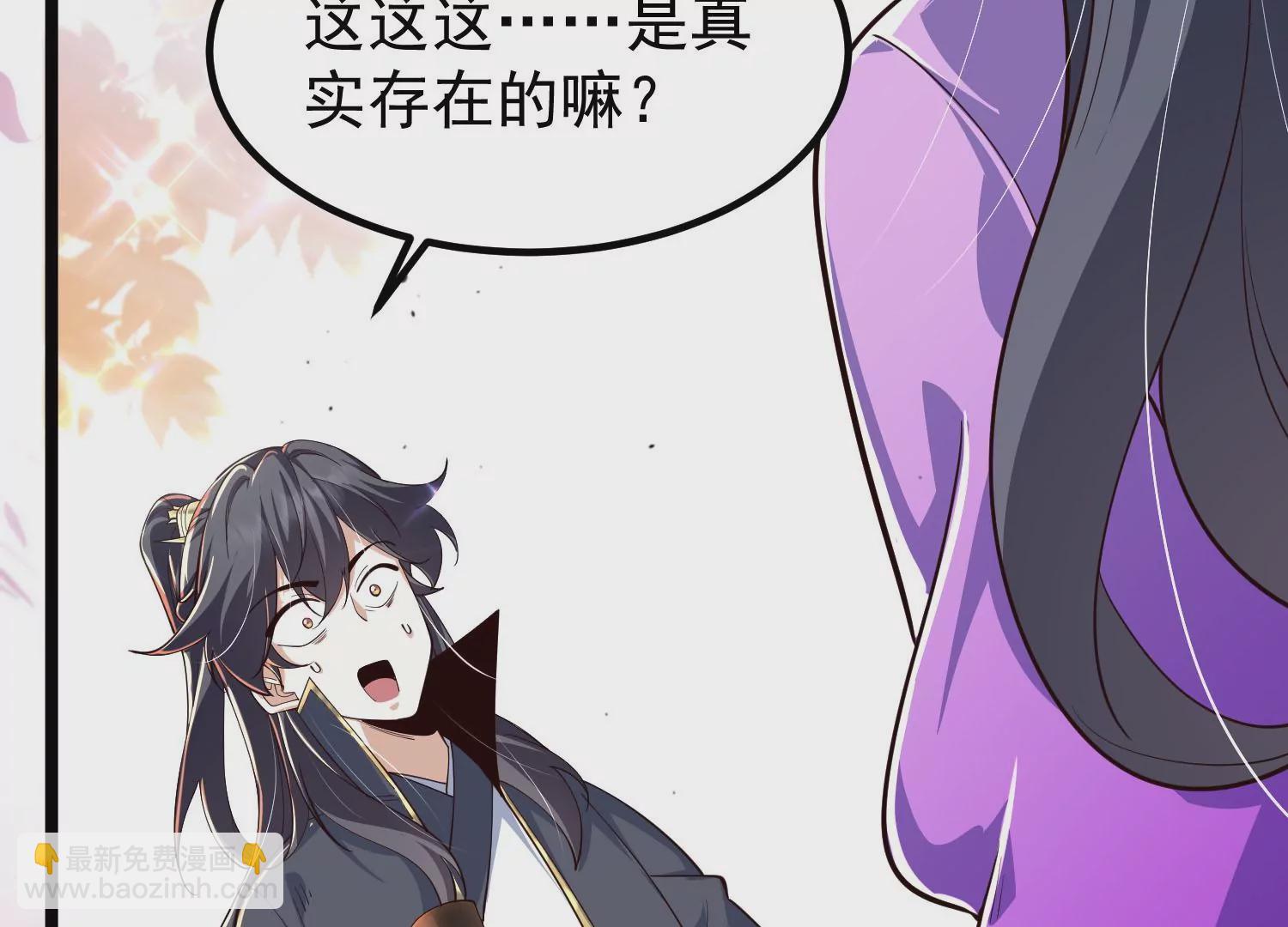 025  大宝贝？54