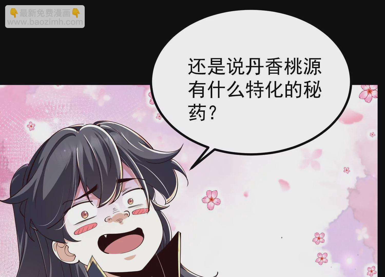 025  大宝贝？59