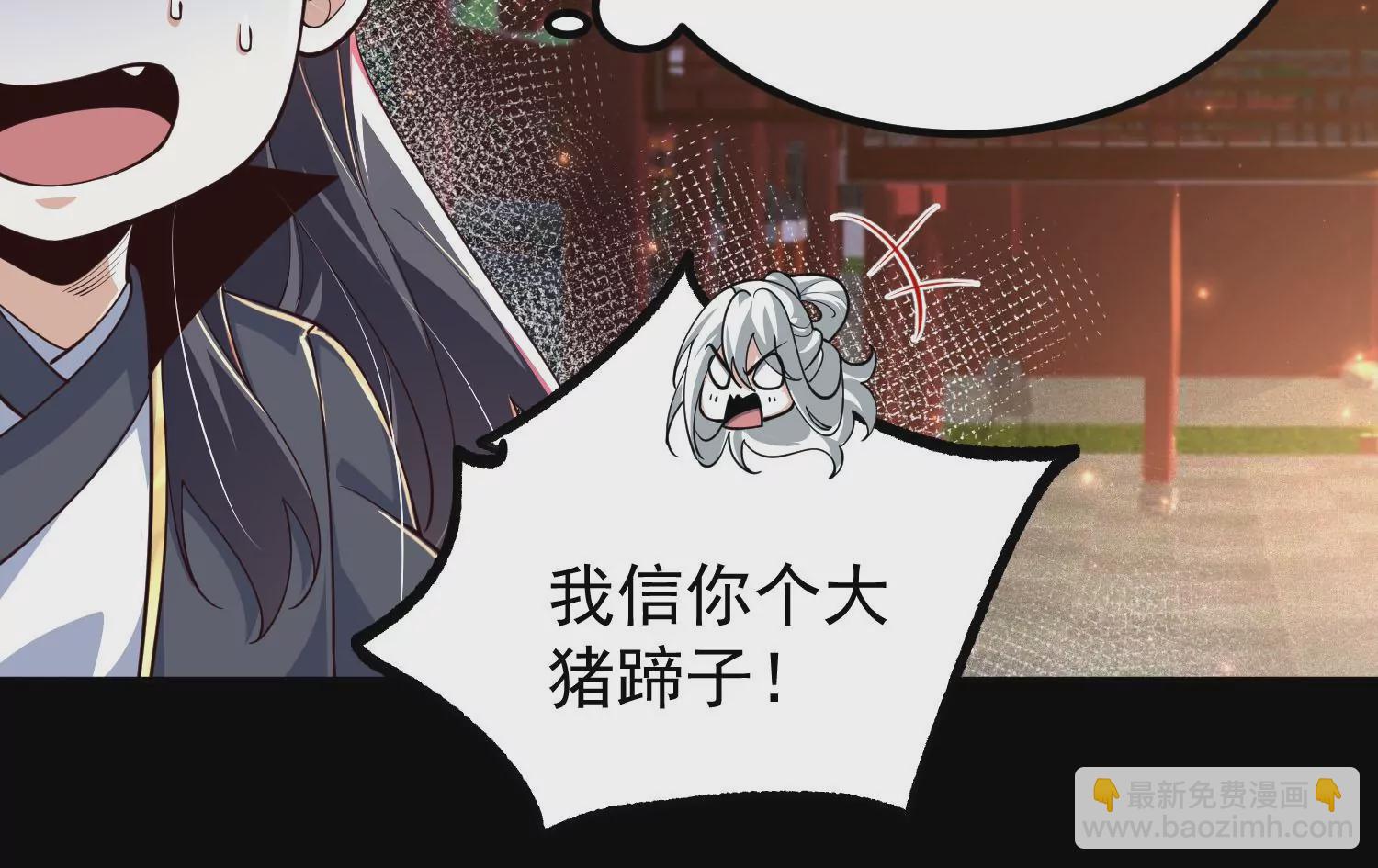025  大宝贝？62