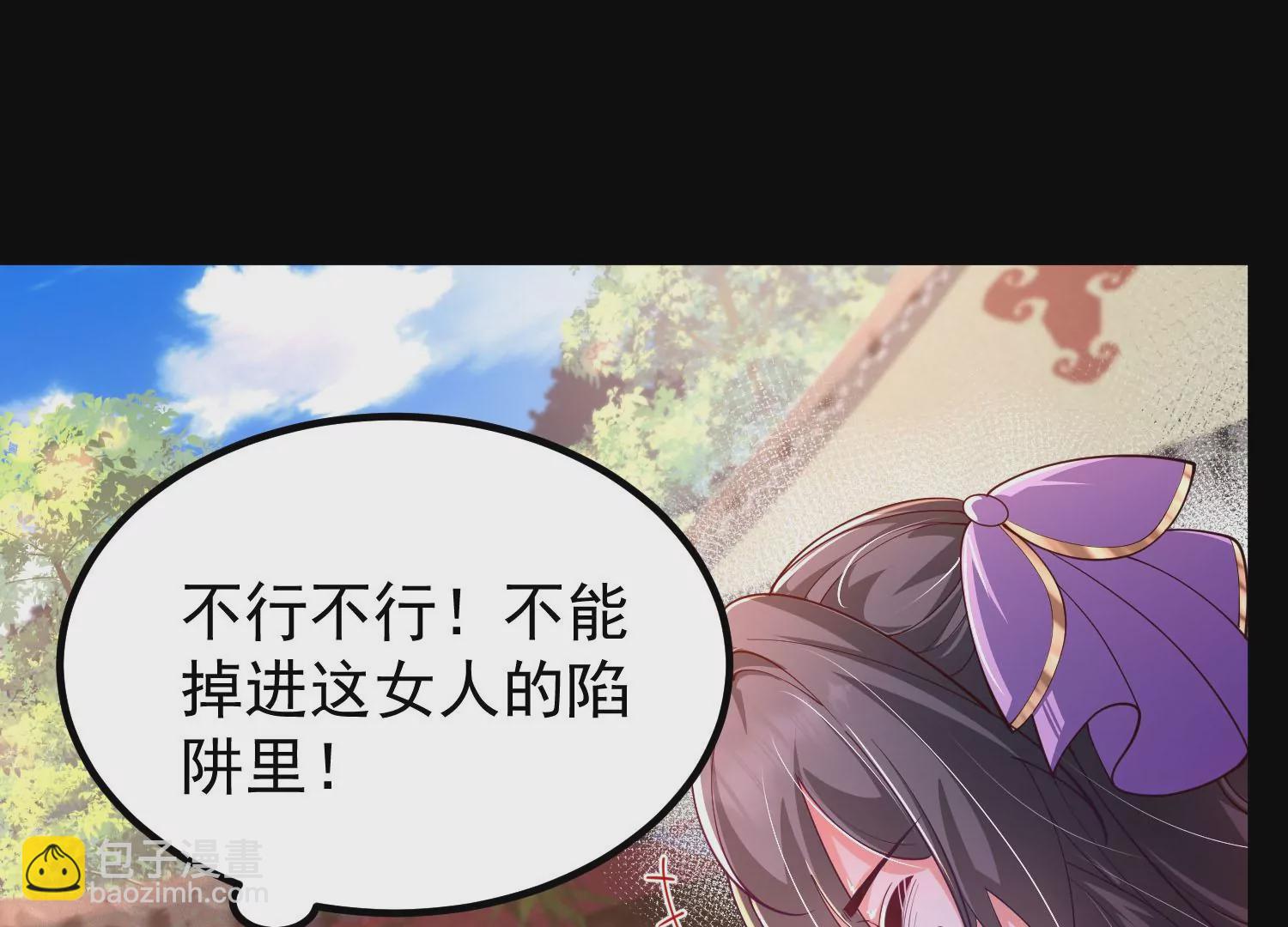 025  大宝贝？68