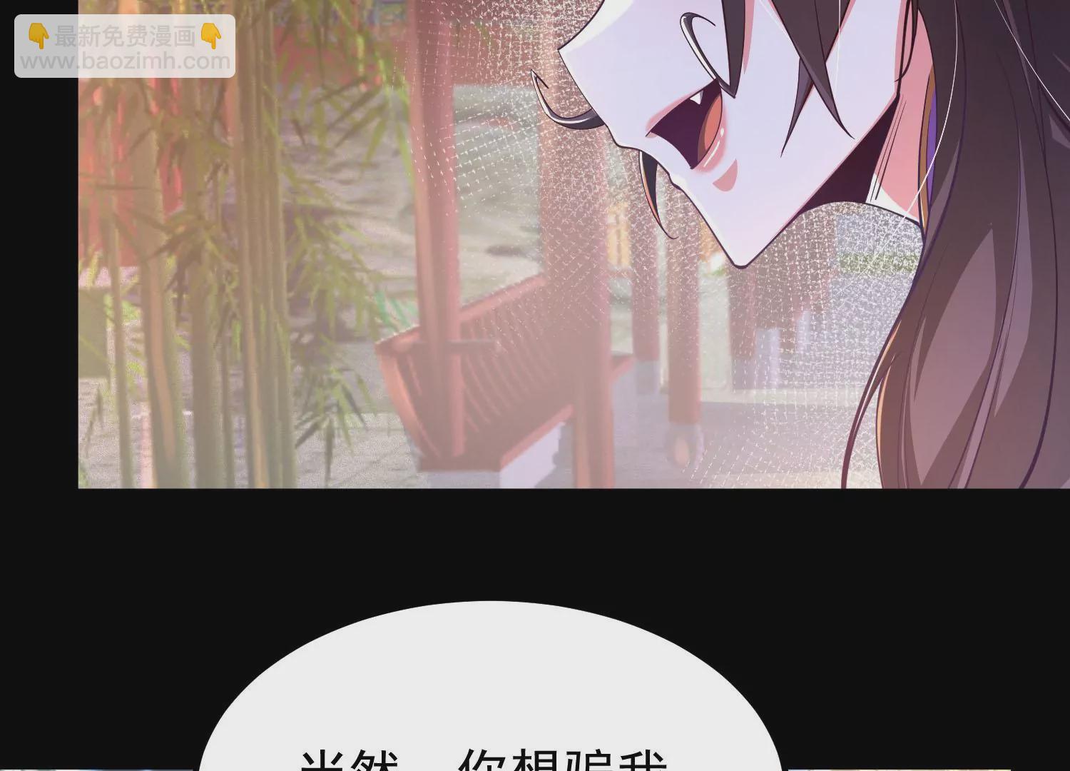 025  大宝贝？71
