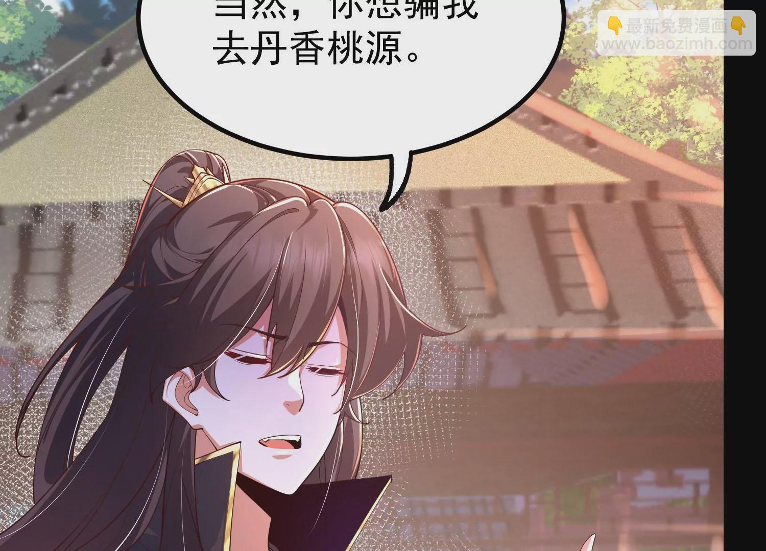 025  大宝贝？72