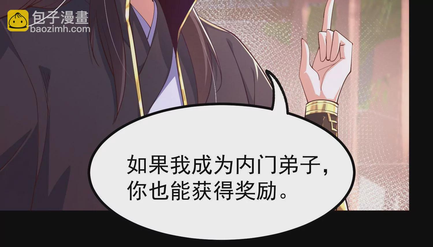 025  大宝贝？73