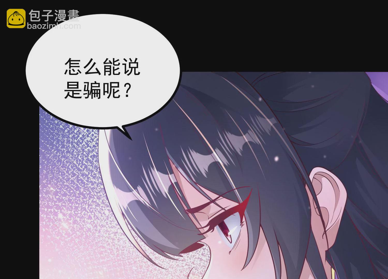 025  大宝贝？74