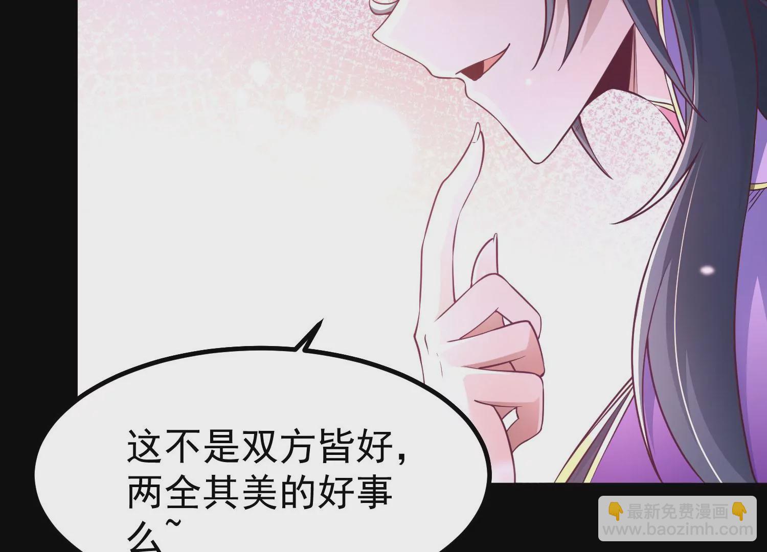 025  大宝贝？75