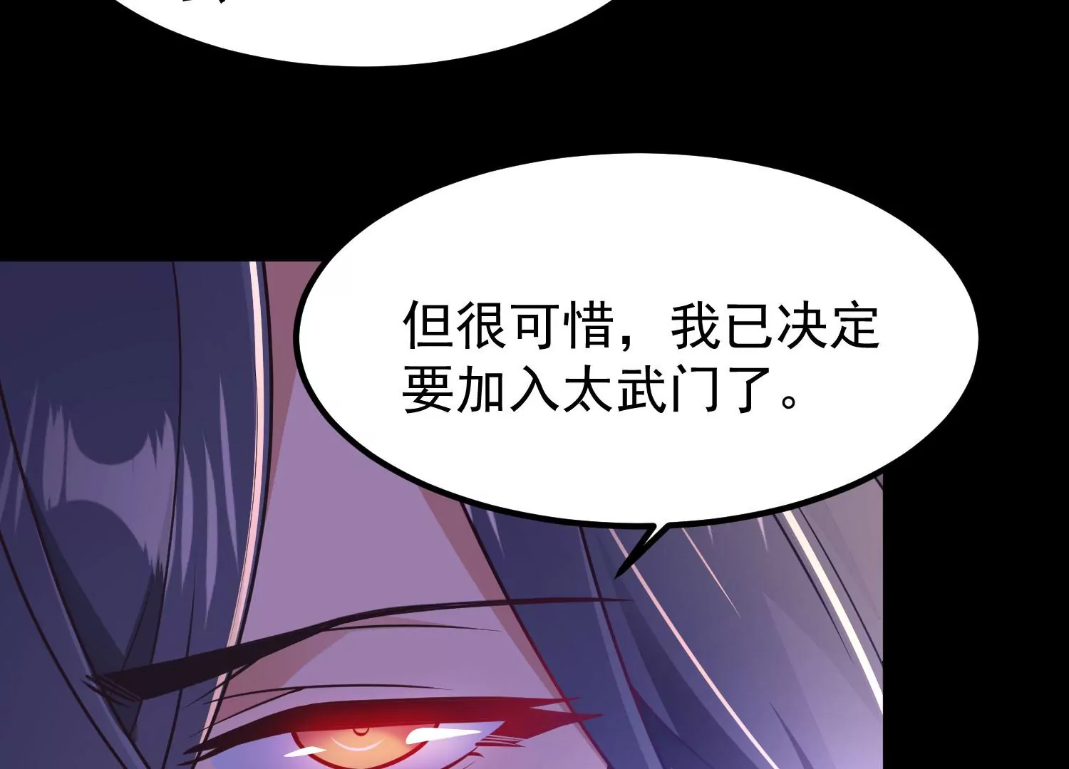 025  大宝贝？76