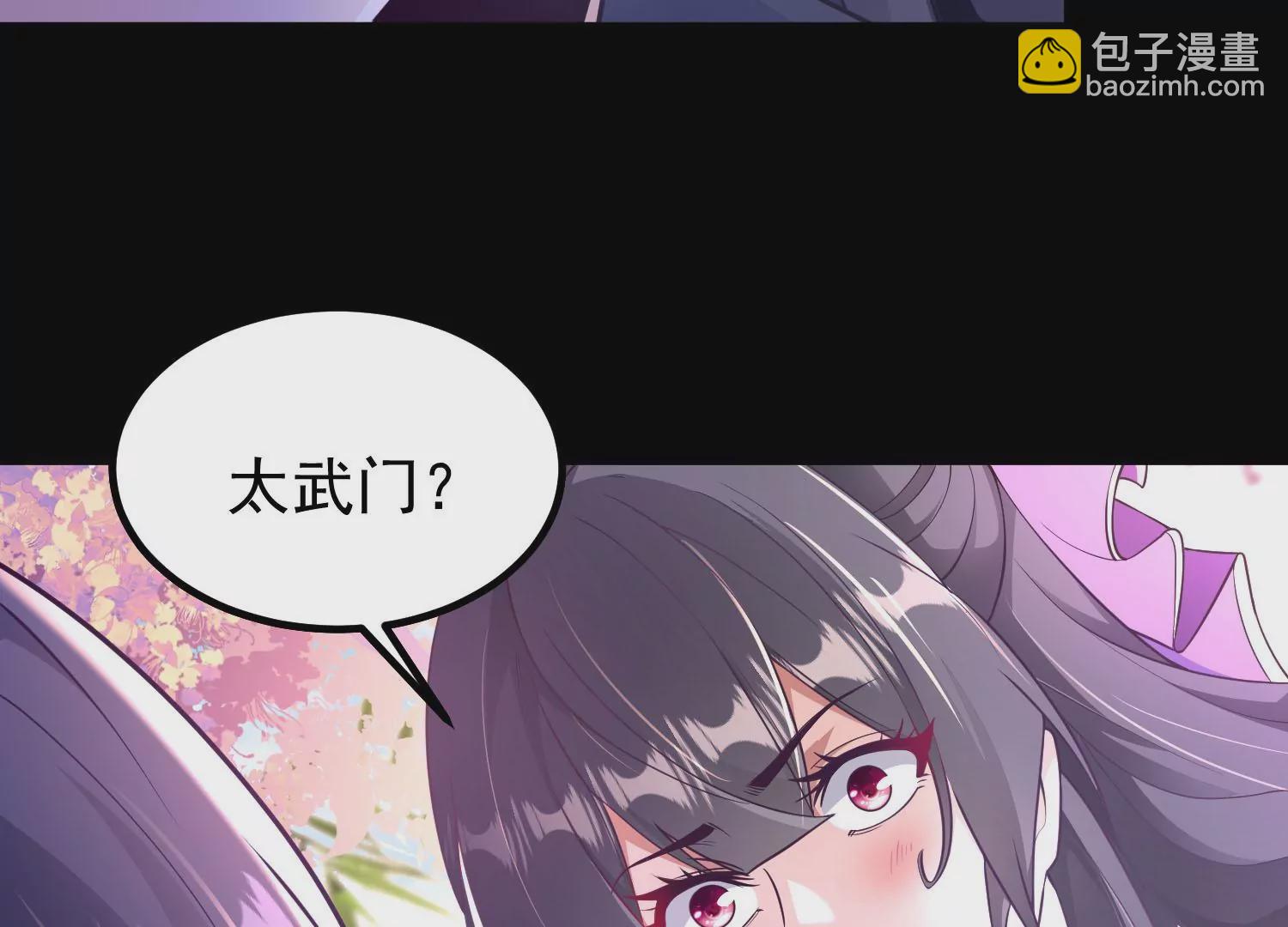 025  大宝贝？78