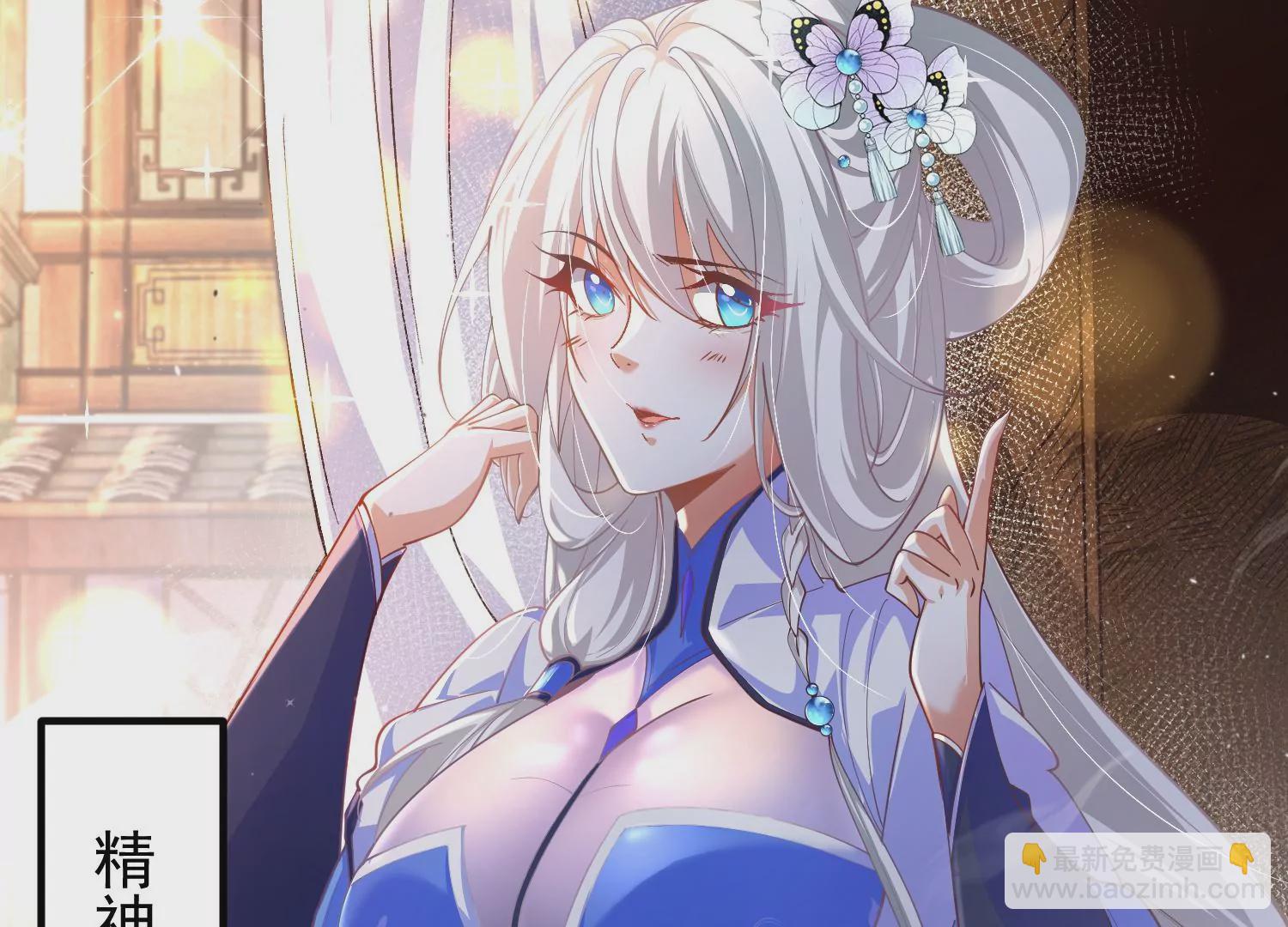 025  大宝贝？8