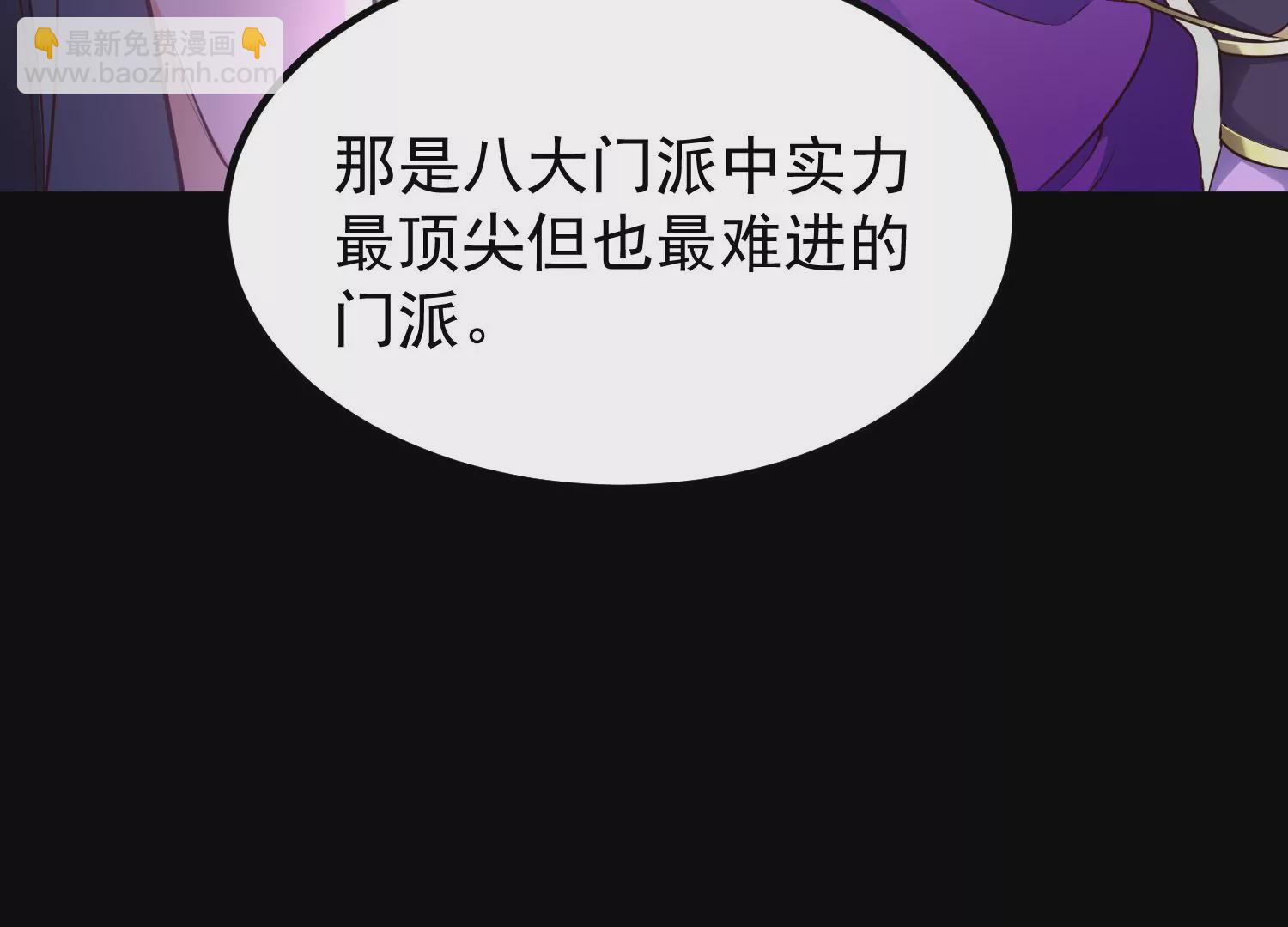 025  大宝贝？80