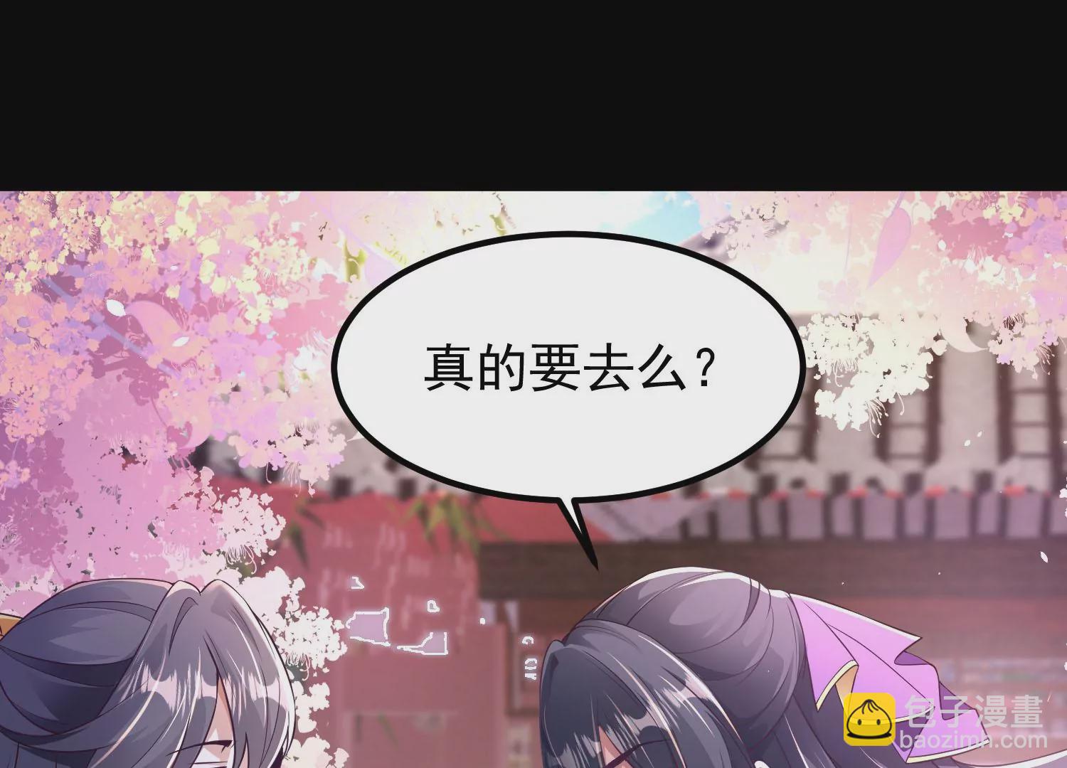 025  大宝贝？81
