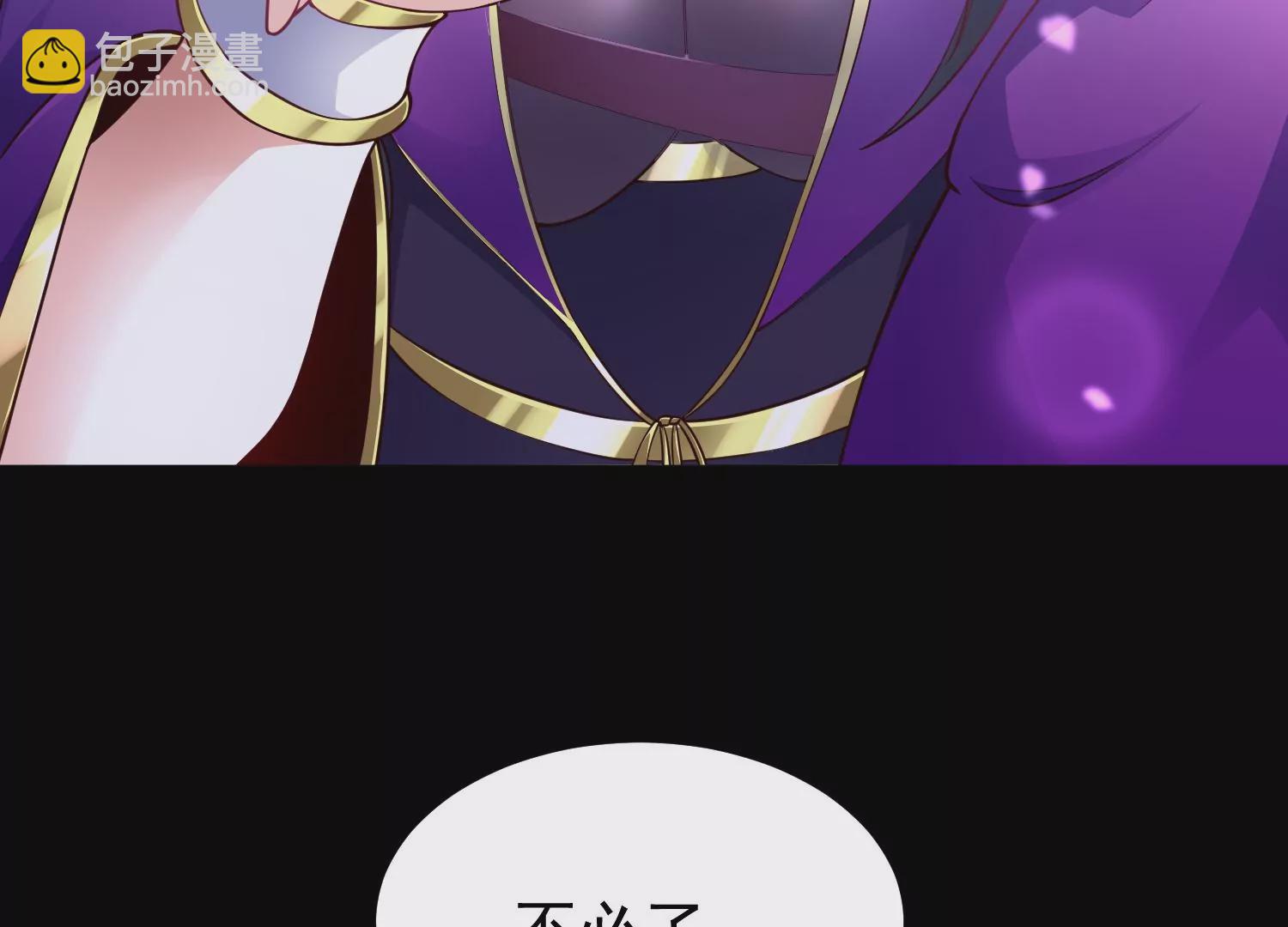 025  大宝贝？89