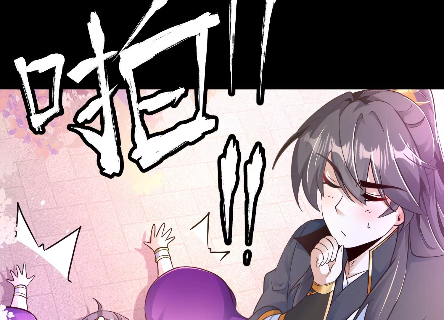 025  大宝贝？92