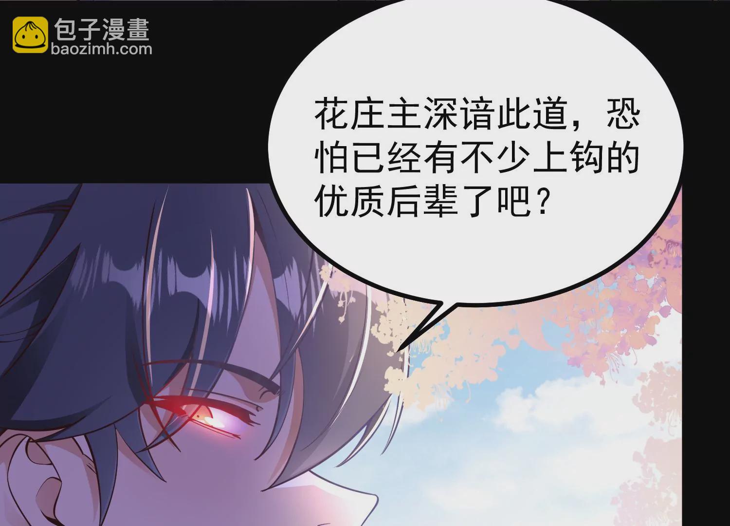 025  大宝贝？94