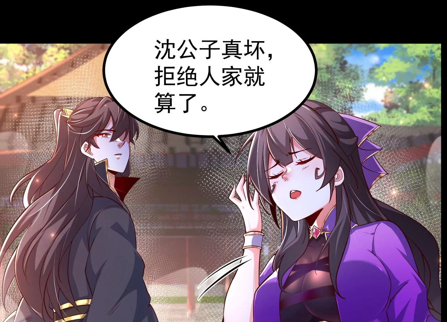 025  大宝贝？96