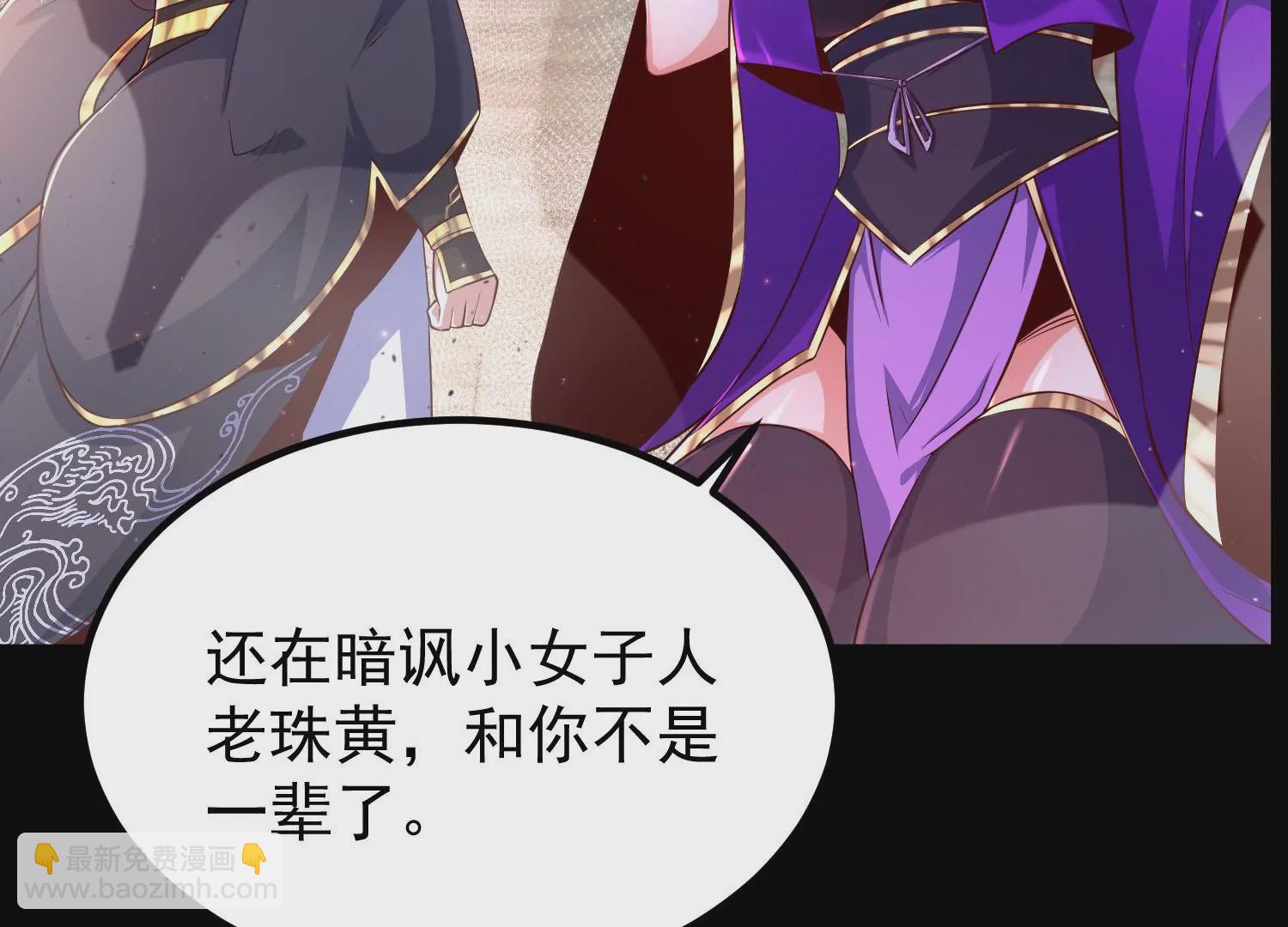 025  大宝贝？97