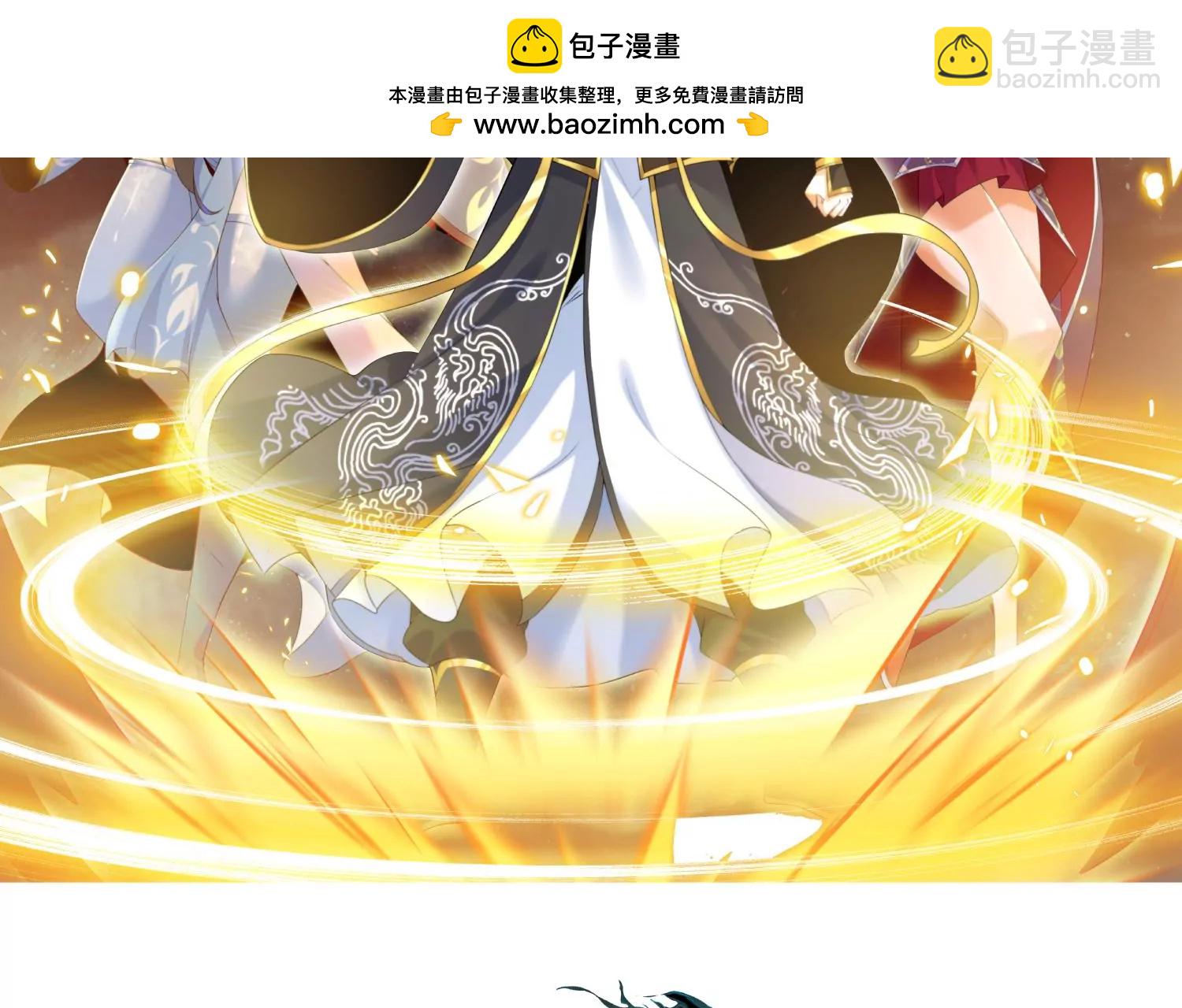 026  王城武道会1