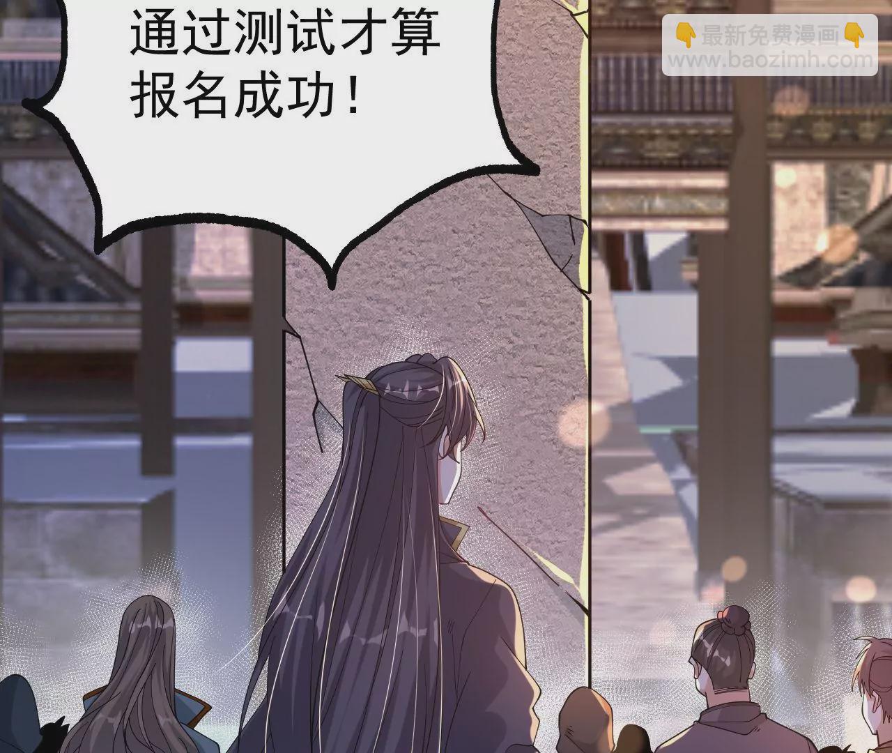 026  王城武道会12