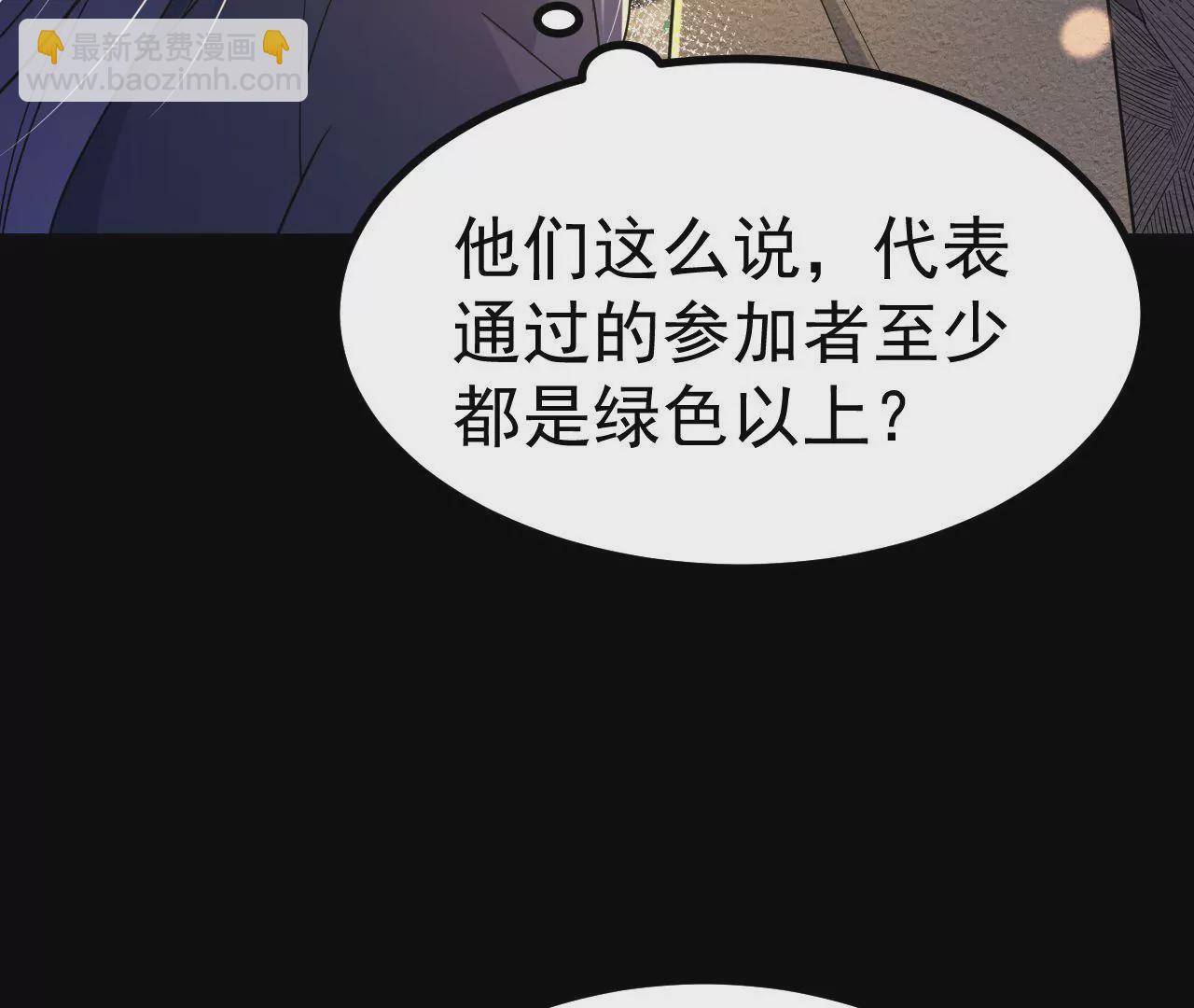 026  王城武道会31