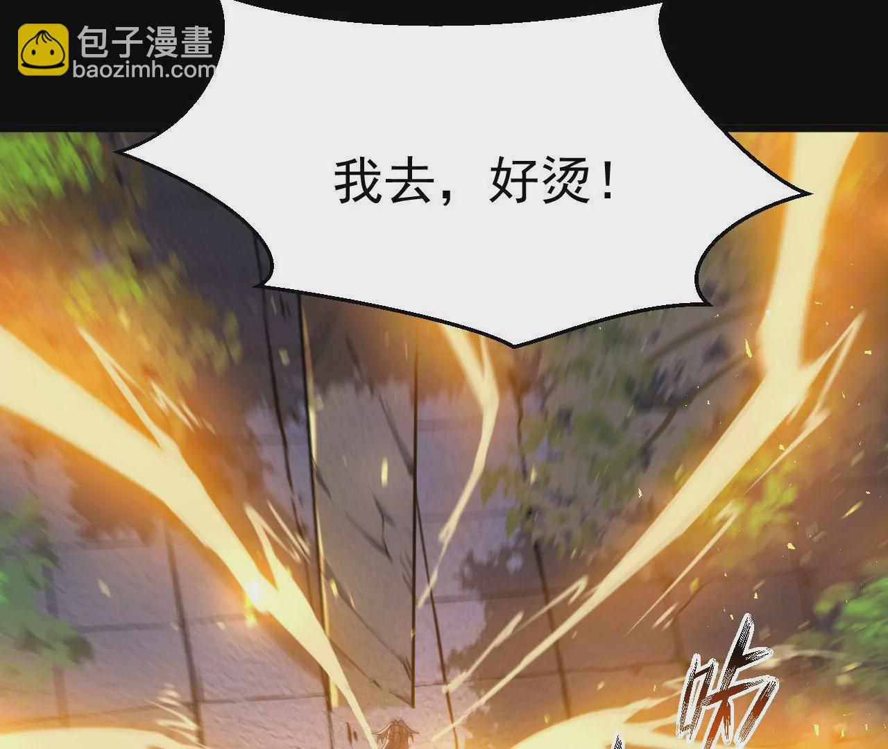 026  王城武道会35
