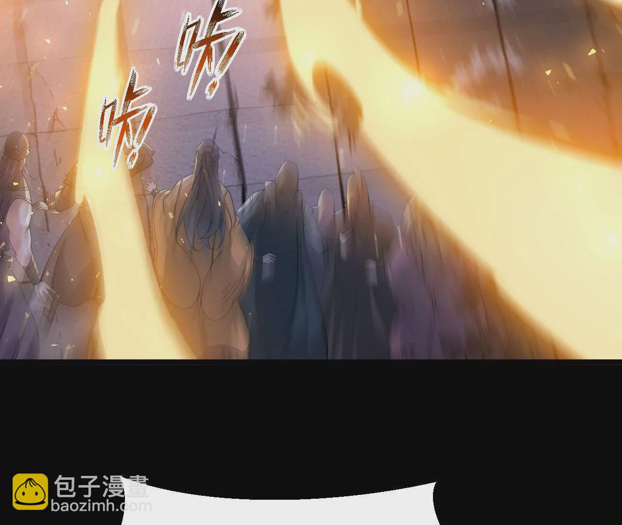 026  王城武道会37