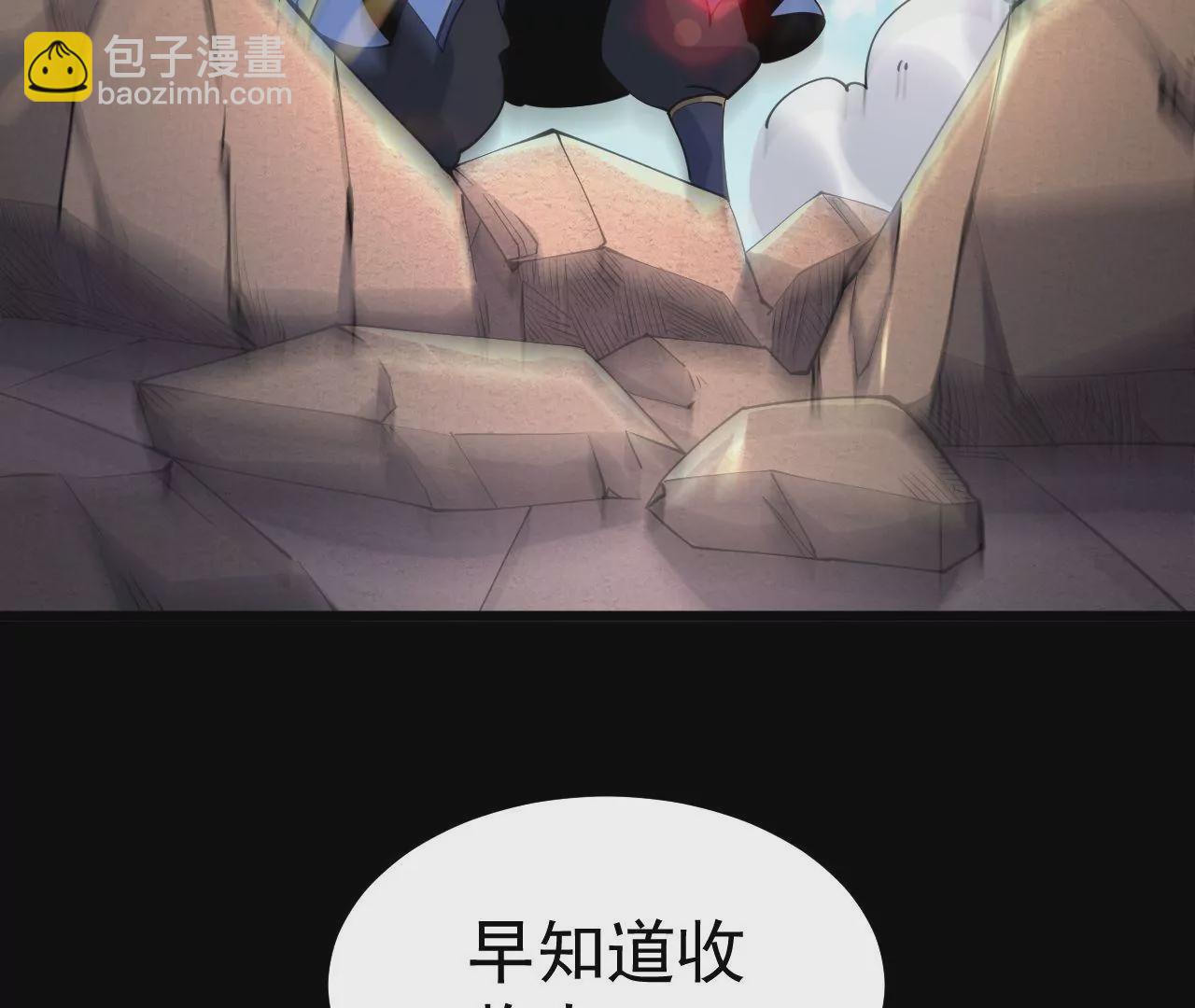 026  王城武道会47