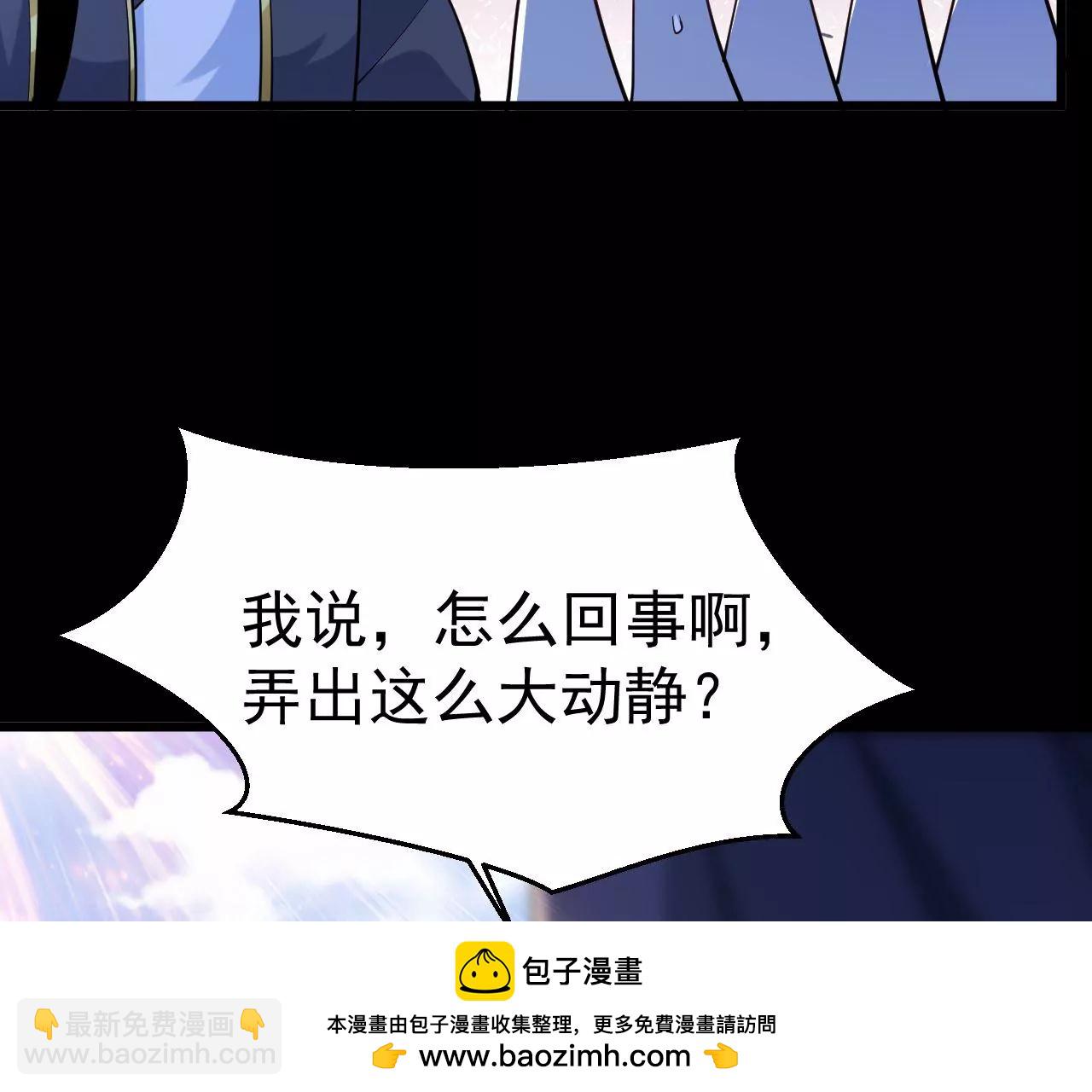 026  王城武道会53