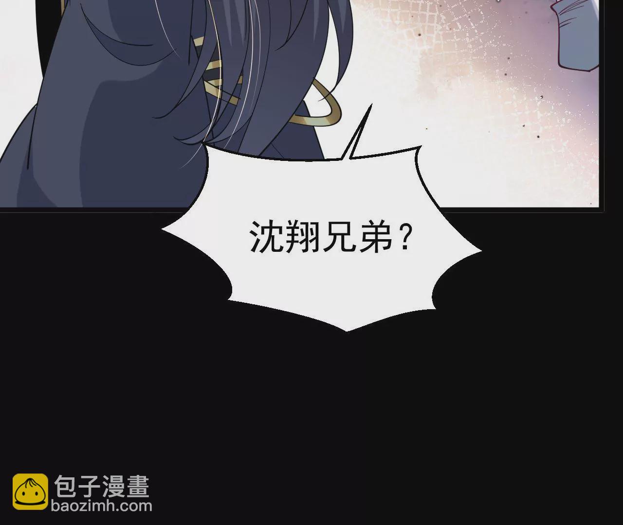 026  王城武道会59